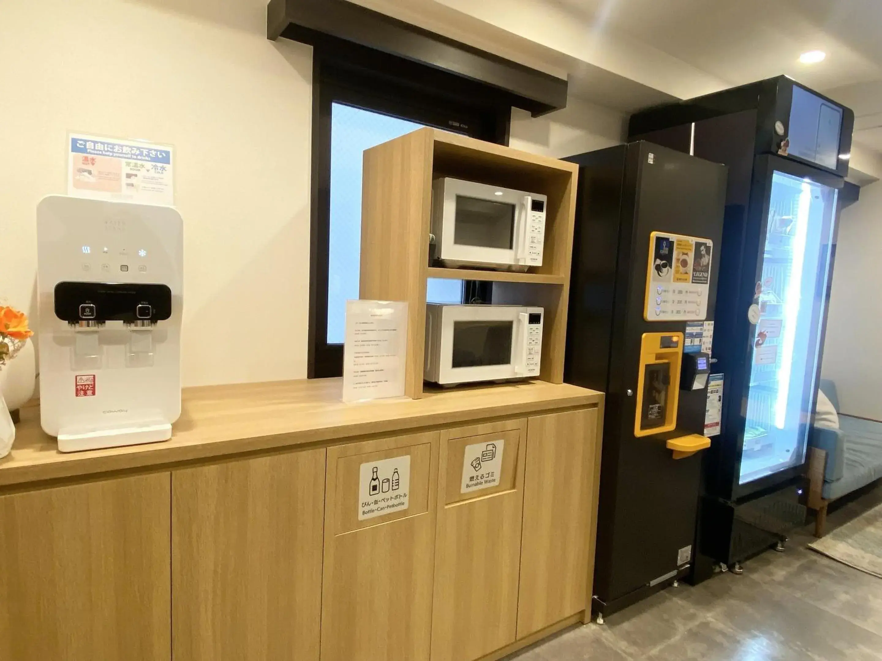 Lounge or bar in Hotel Wing International Select Ueno Okachimachi Lounge or bar in Hotel Wing International Select Ueno Okachimachi