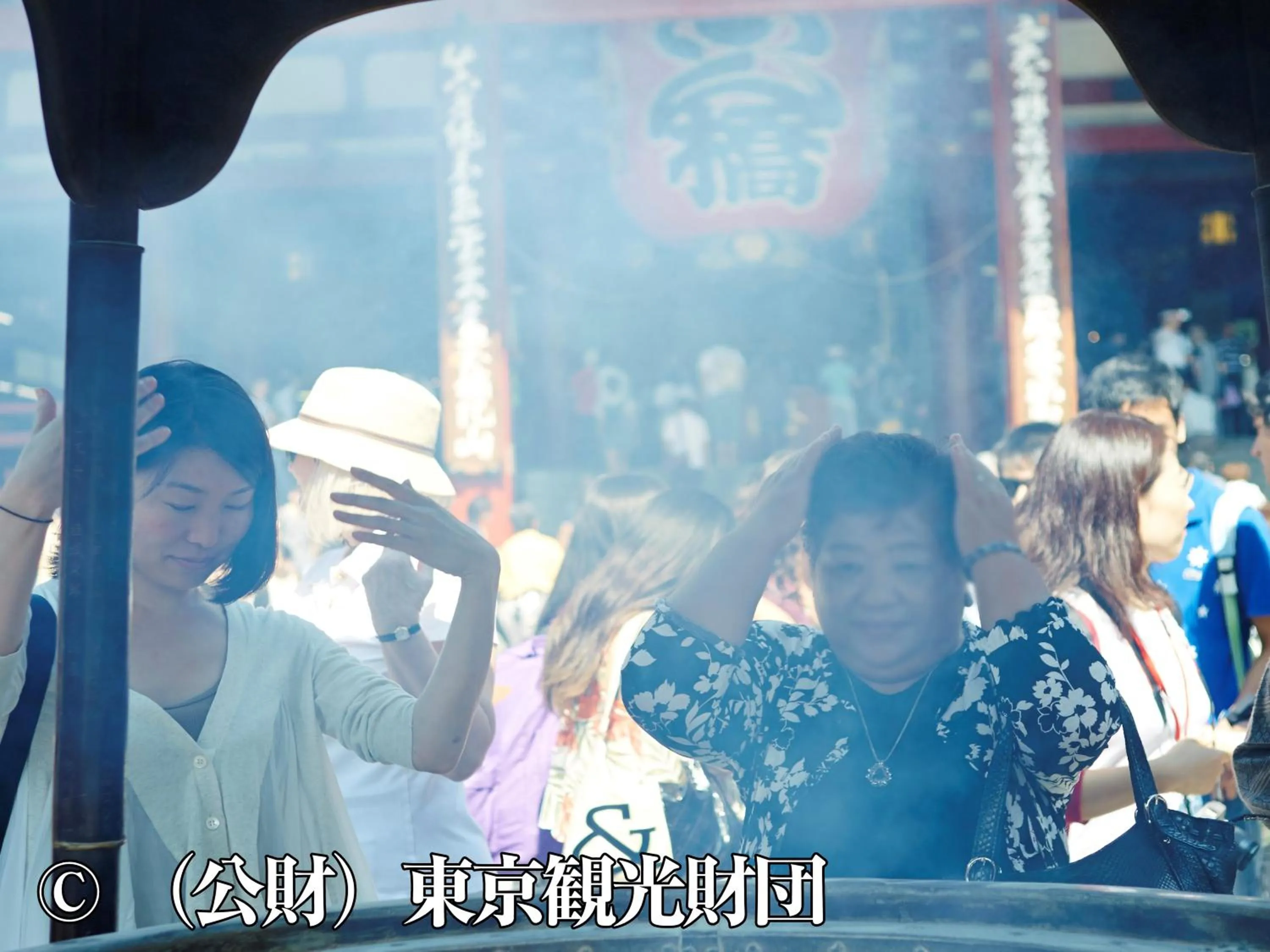 Nearby landmark in Hotel Wing International Select Ueno Okachimachi