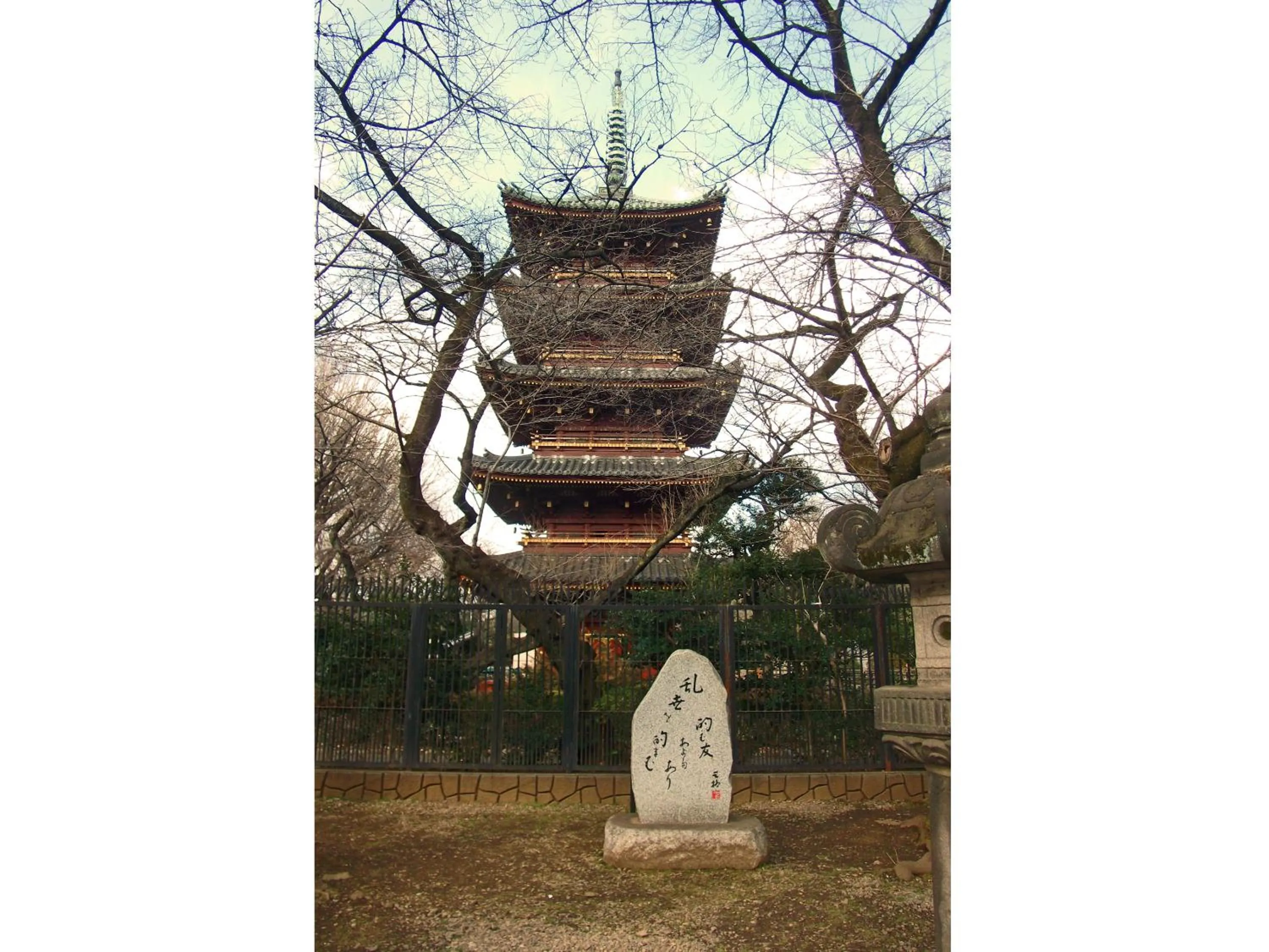 Nearby landmark in Hotel Wing International Select Ueno Okachimachi