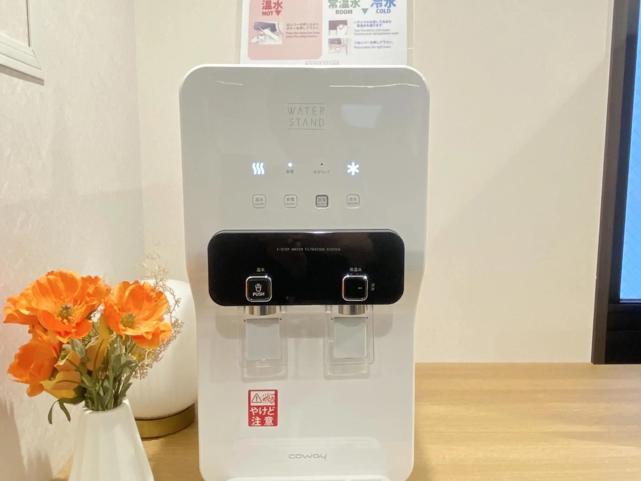 Lounge or bar in Hotel Wing International Select Ueno Okachimachi