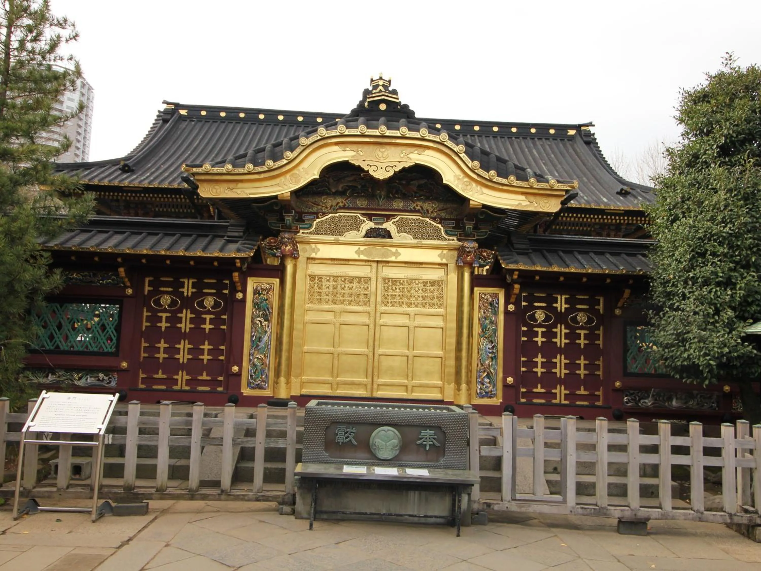 Nearby landmark in Hotel Wing International Select Ueno Okachimachi