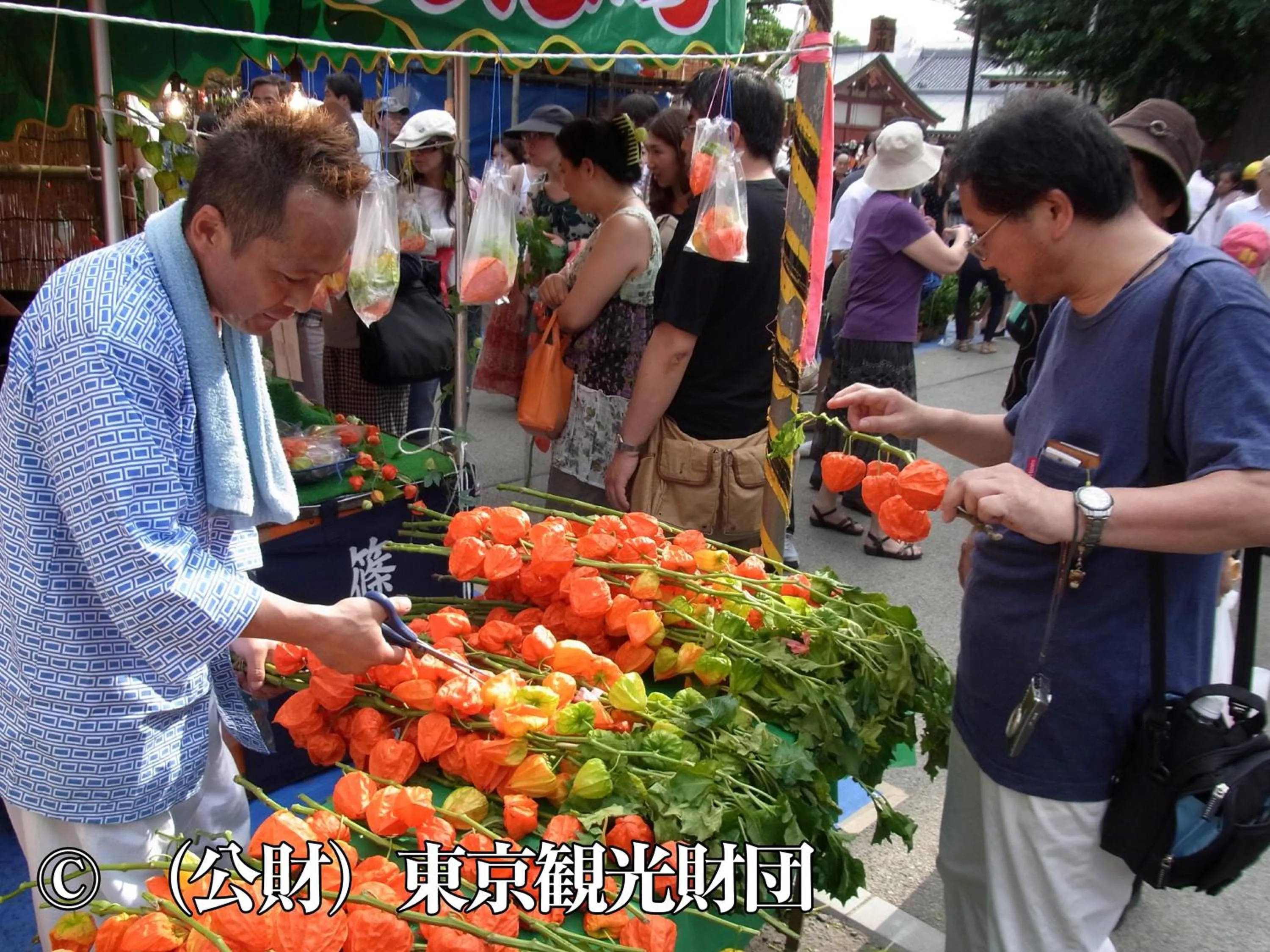 Nearby landmark in Hotel Wing International Select Ueno Okachimachi