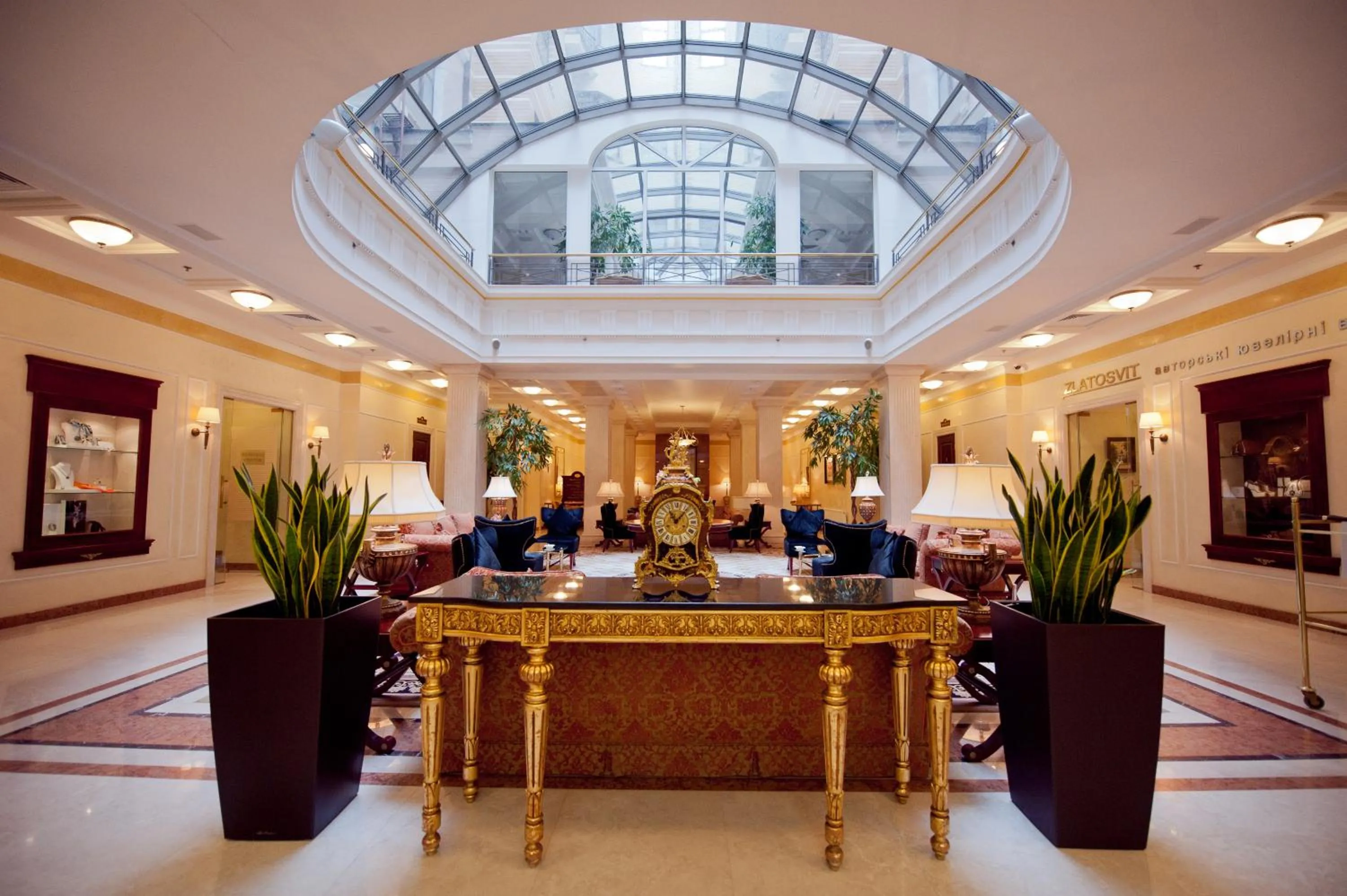 Lobby or reception in Opera Hotel - The Leading Hotels of the World