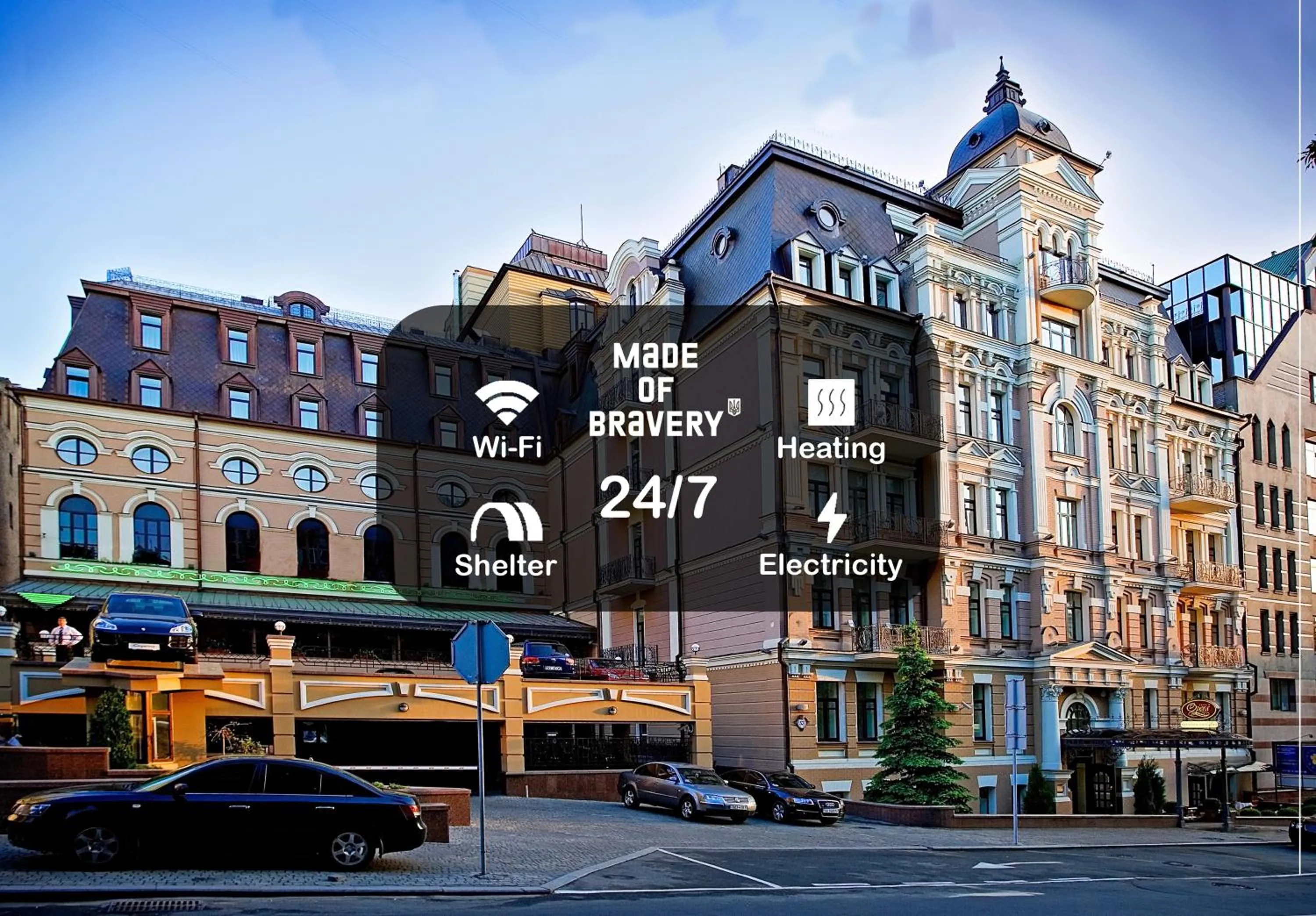 Property building in Opera Hotel - The Leading Hotels of the World