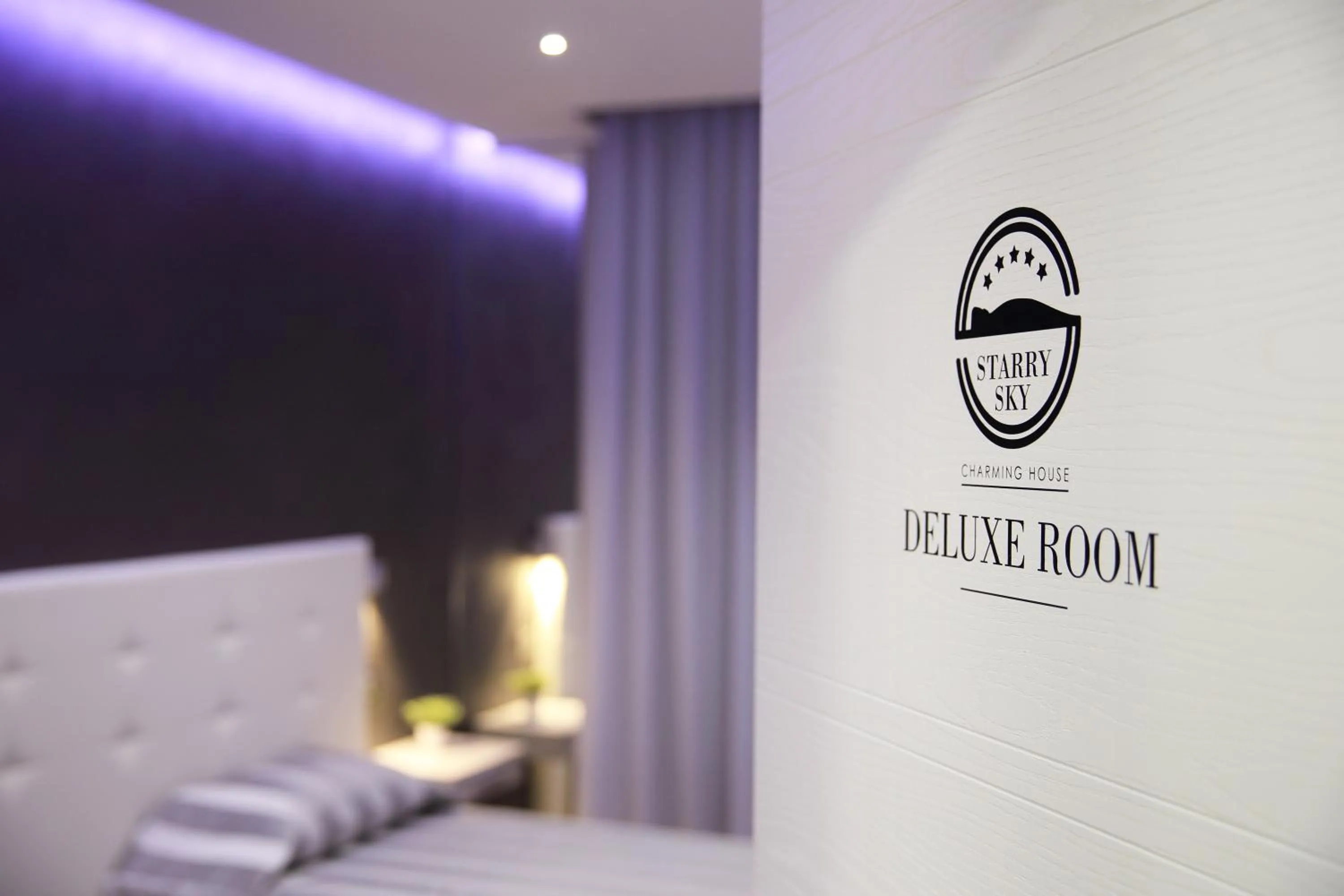 Property logo or sign, Bed in Starry Sky Charming House