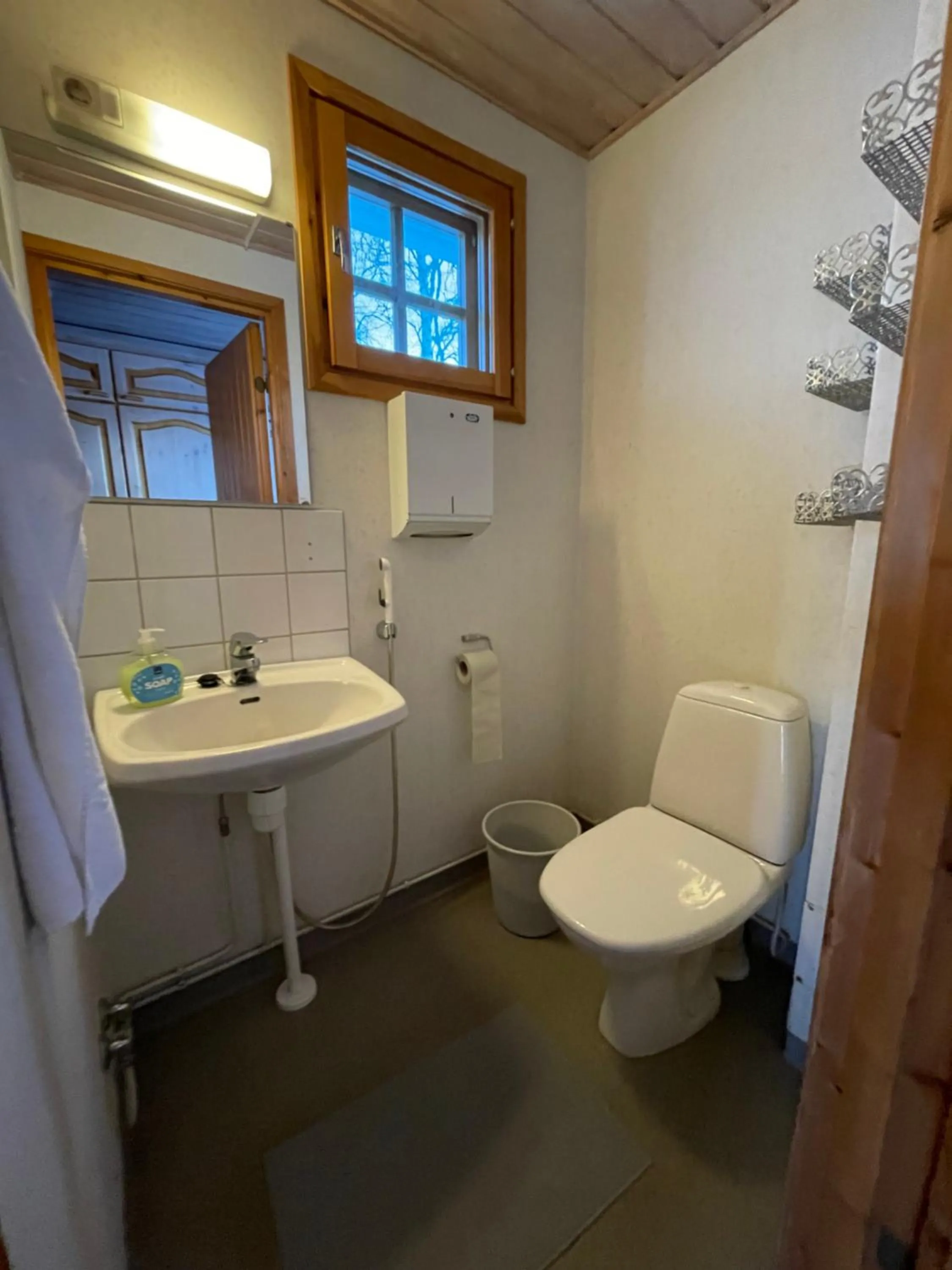 Toilet in Youth Center Vasatokka
