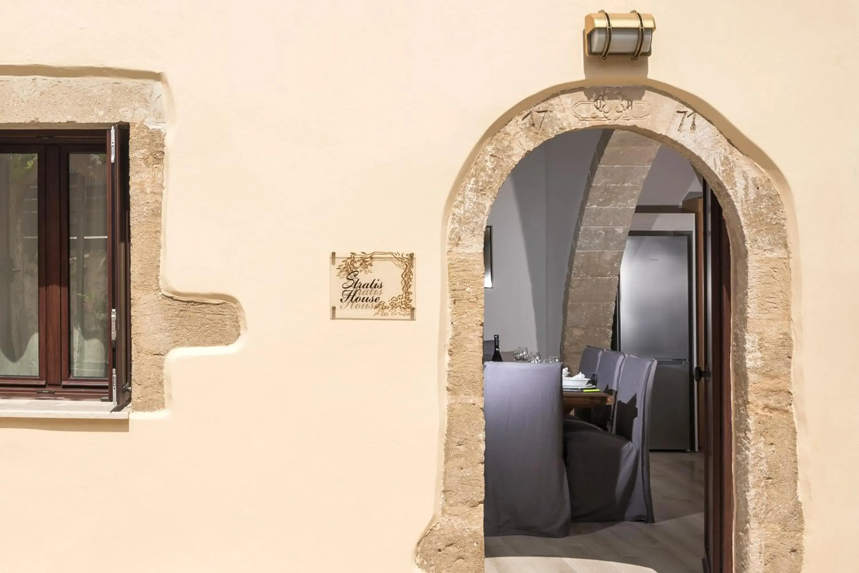 Facade/entrance in Spilia Village Hotel & Villas Facade/entrance in Spilia Village Hotel & Villas