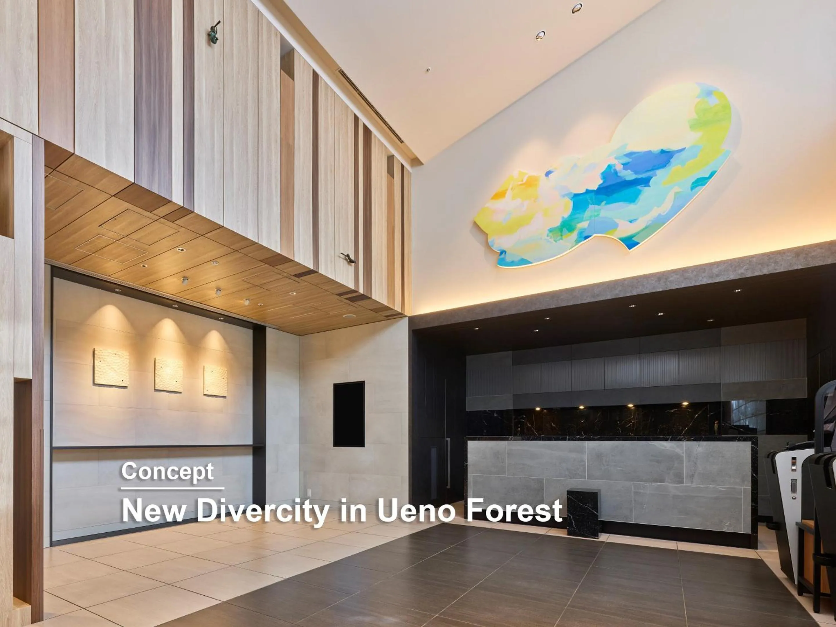 Lobby or reception in Mitsui Garden Hotel Ueno