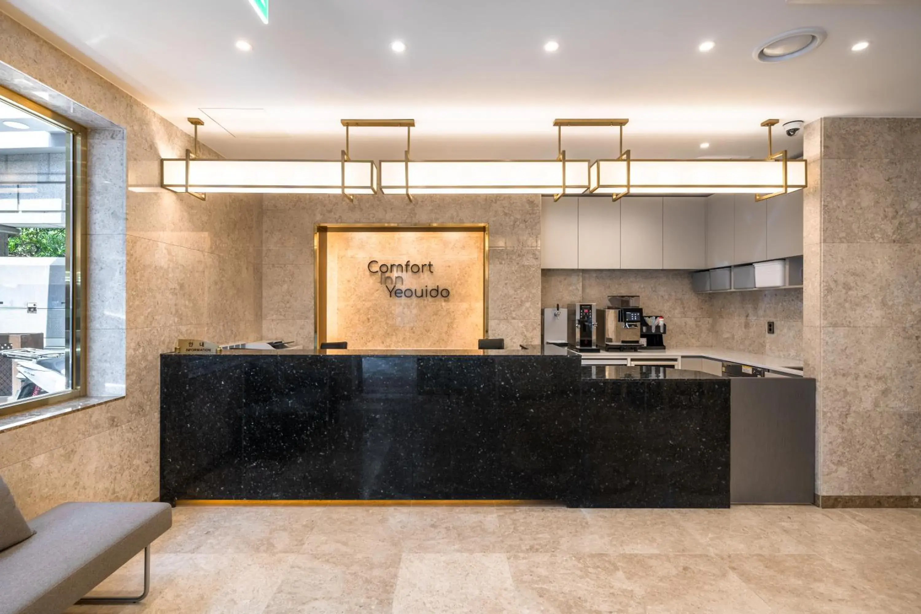 Lobby or reception in Comfort inn Yeouido Lobby or reception in Comfort inn Yeouido