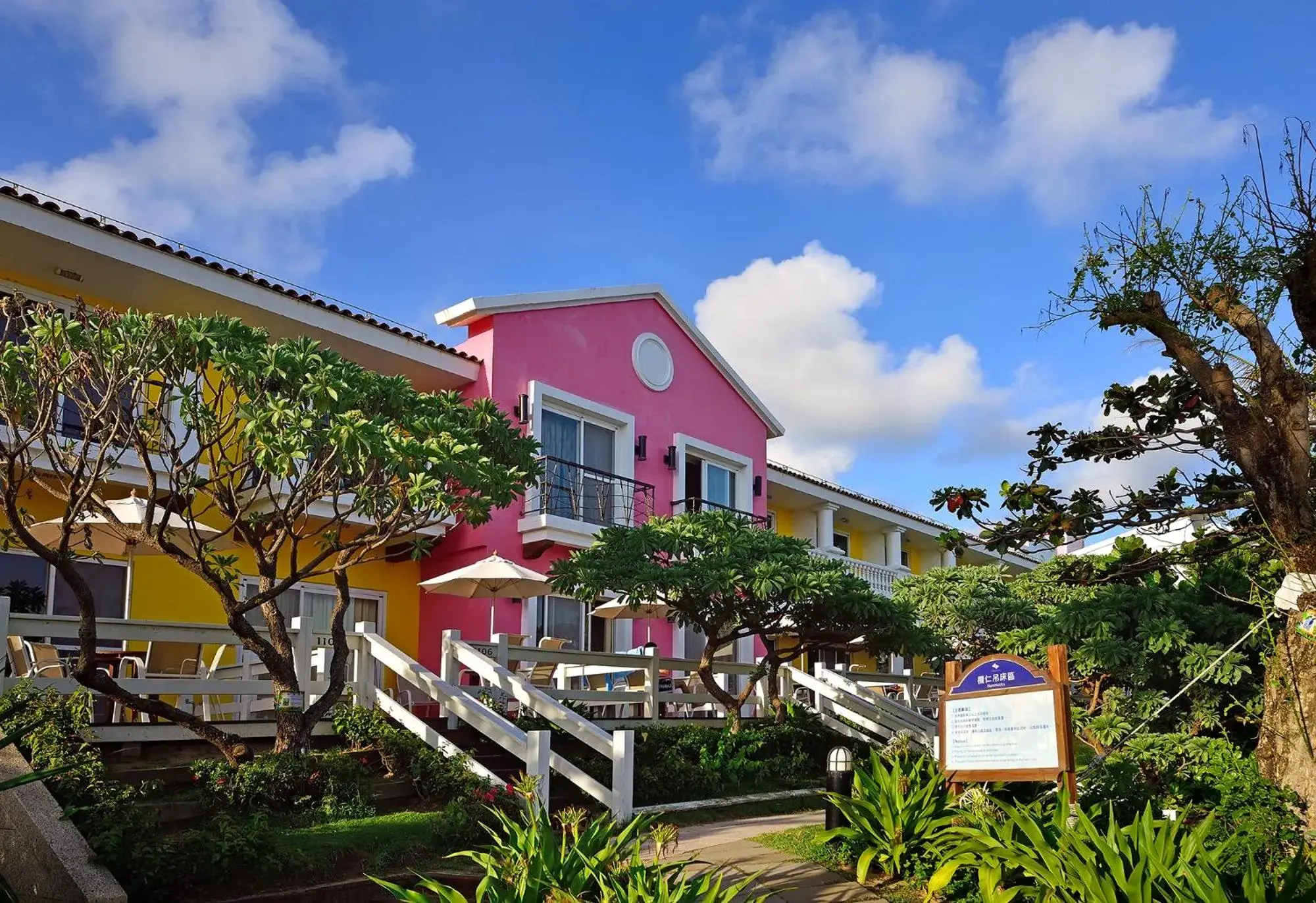 Property building in Chateau Beach Resort Kenting Property building in Chateau Beach Resort Kenting