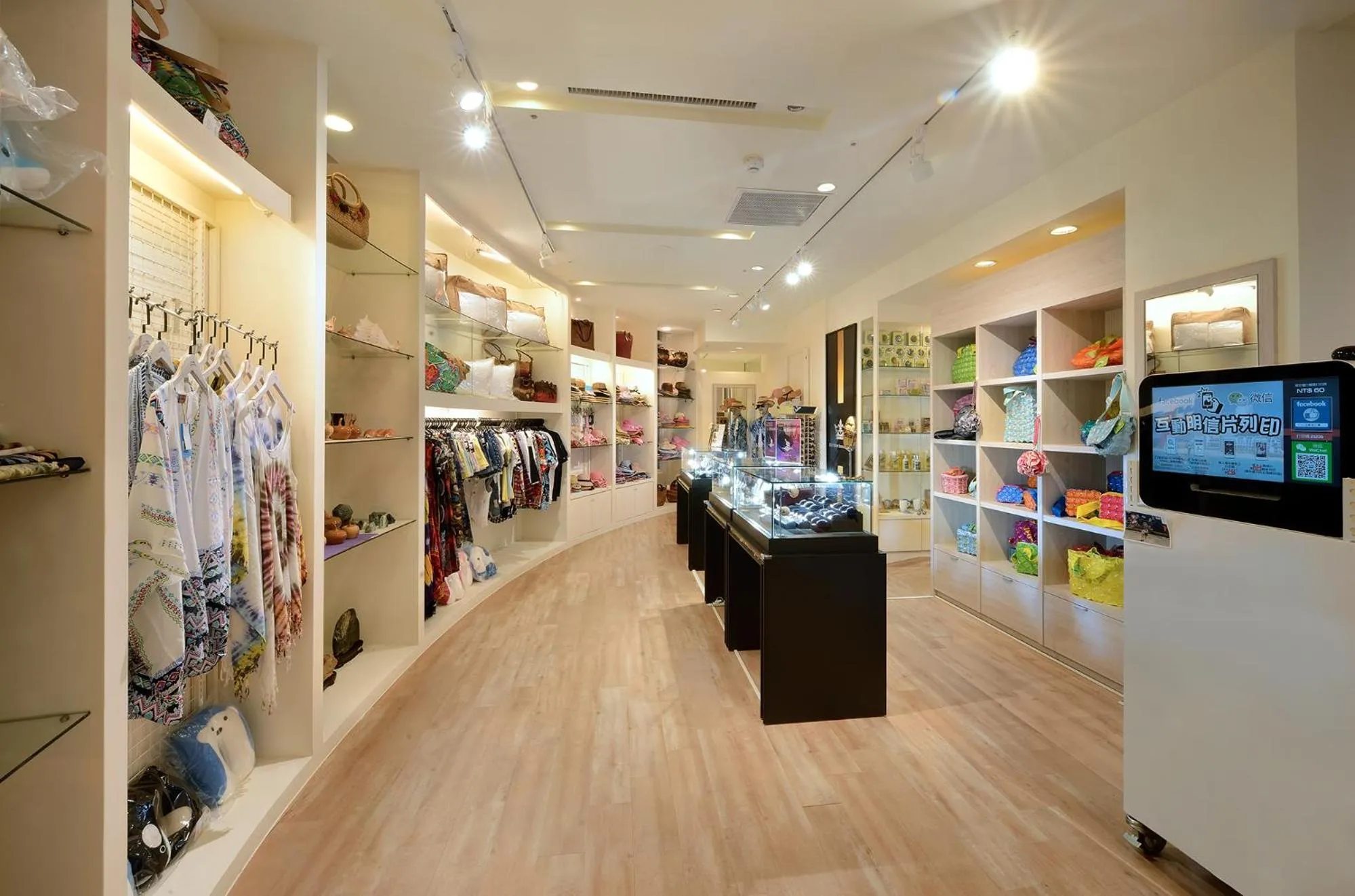 On-site shops in Chateau Beach Resort Kenting