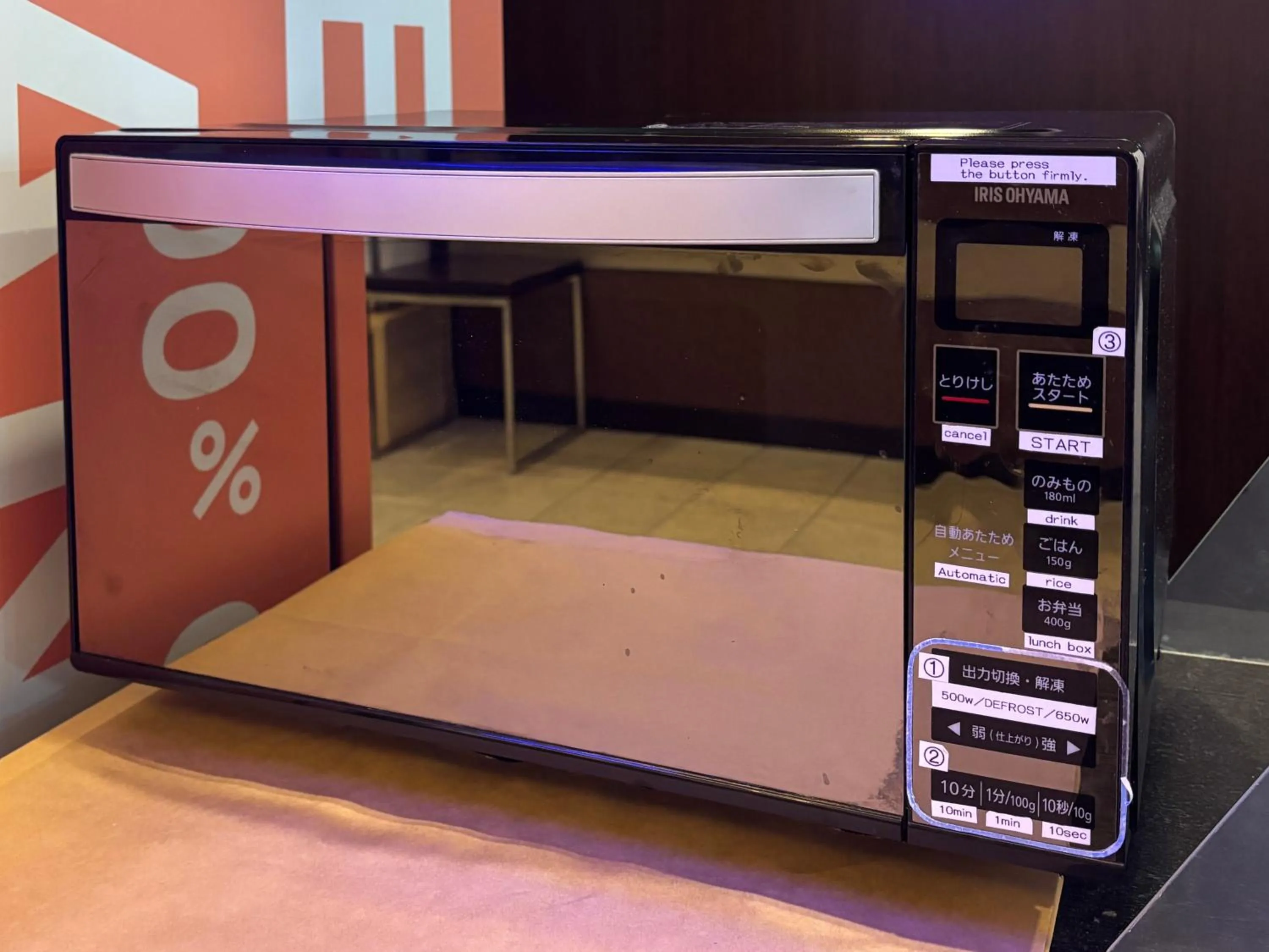 Bed in Smile Hotel Kyoto Shijo