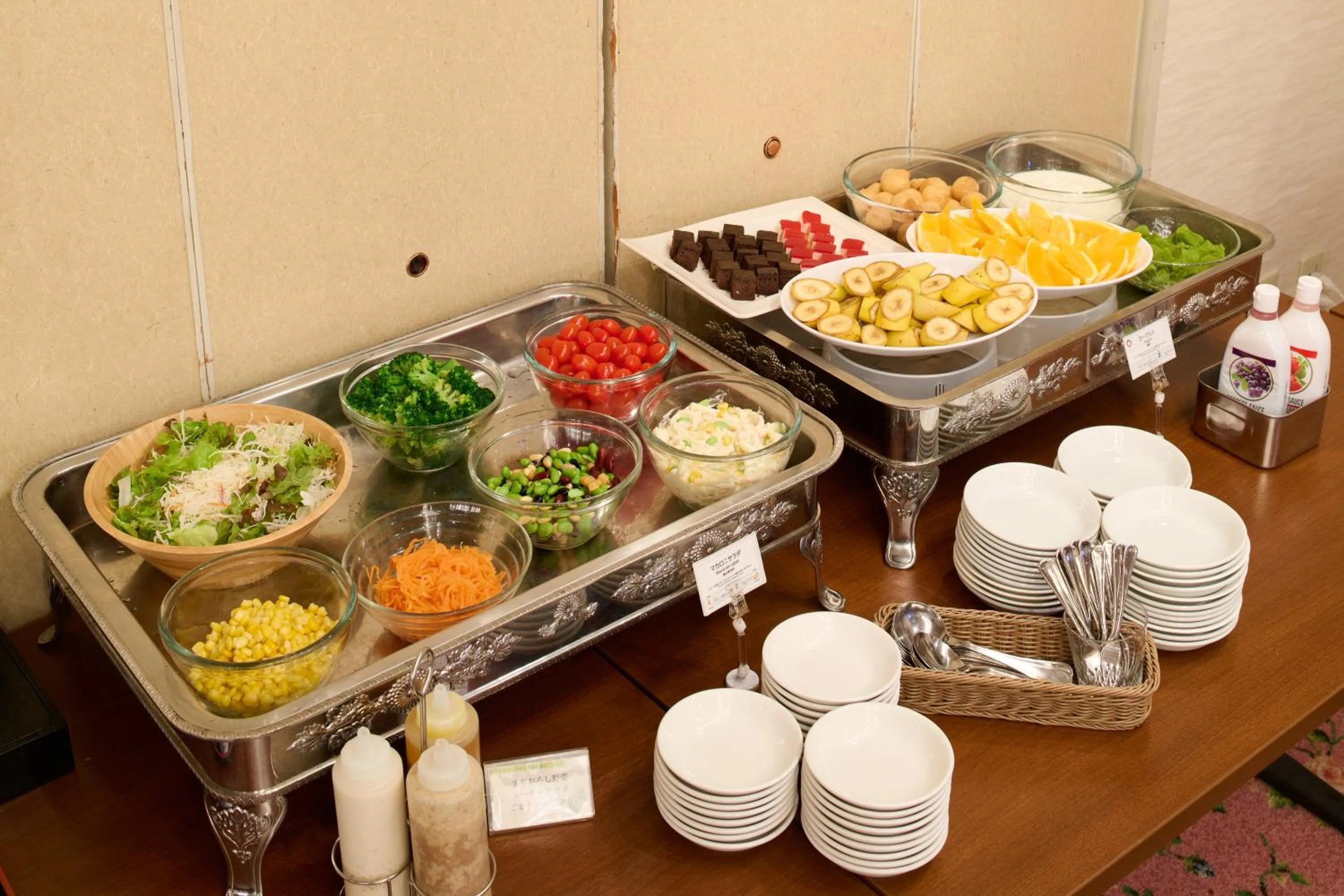 Breakfast in Smile Hotel Kyoto Shijo