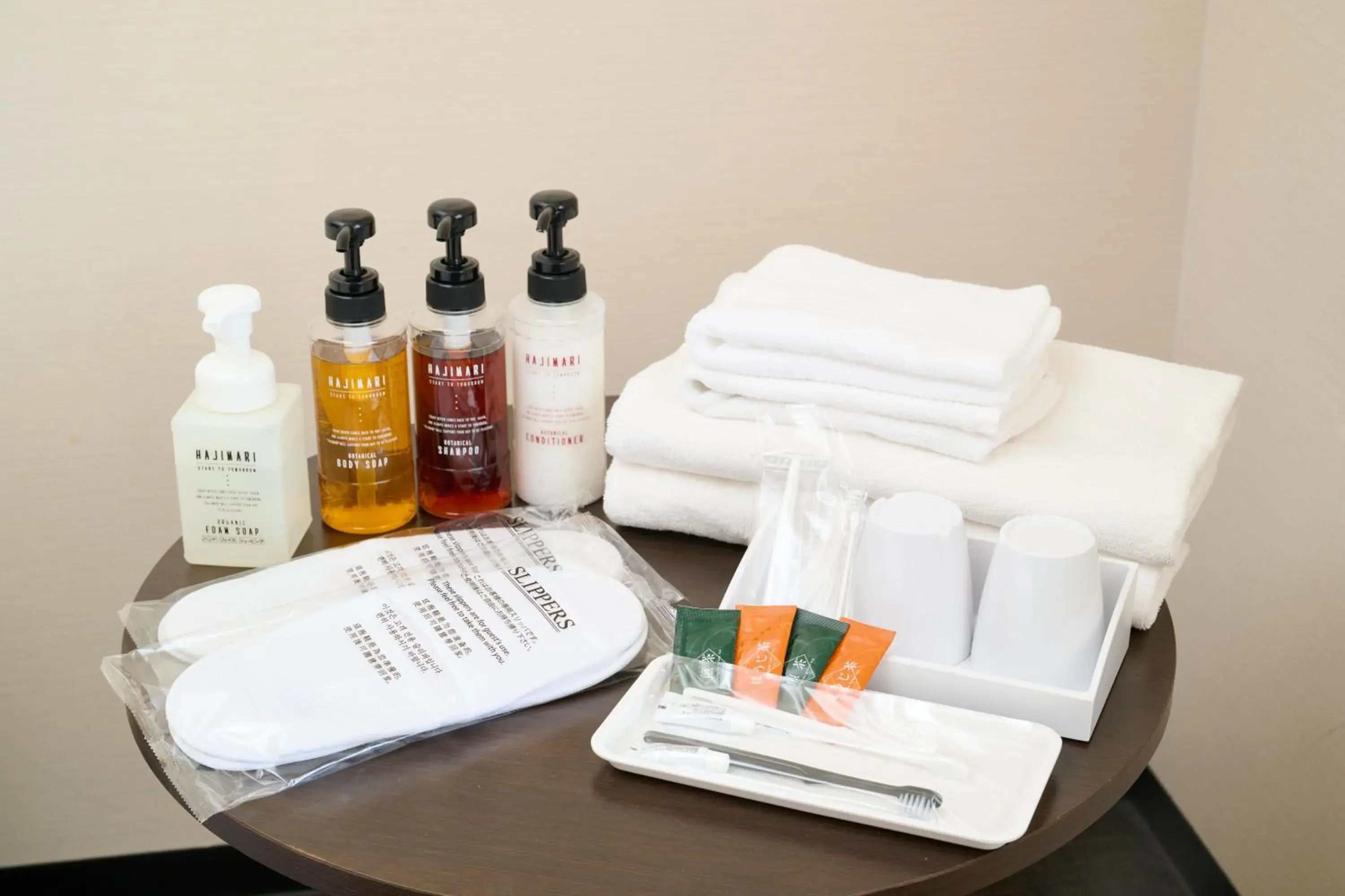 Lobby or reception in Smile Hotel Kyoto Shijo Lobby or reception in Smile Hotel Kyoto Shijo