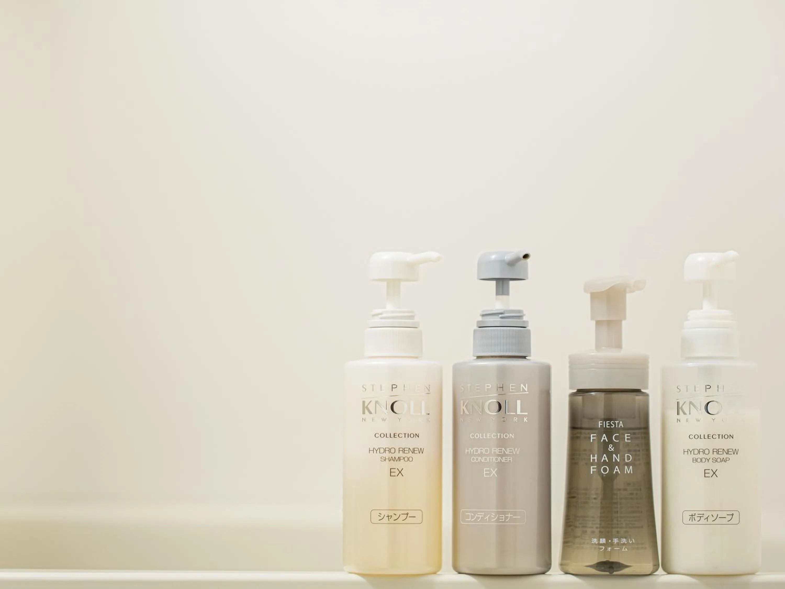 Bathroom in Kaneyoshi Ryokan