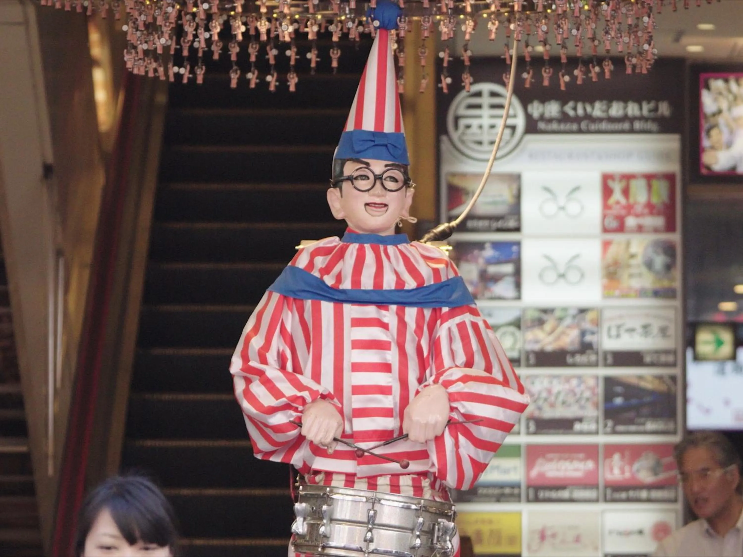 Nearby landmark in Kaneyoshi Ryokan