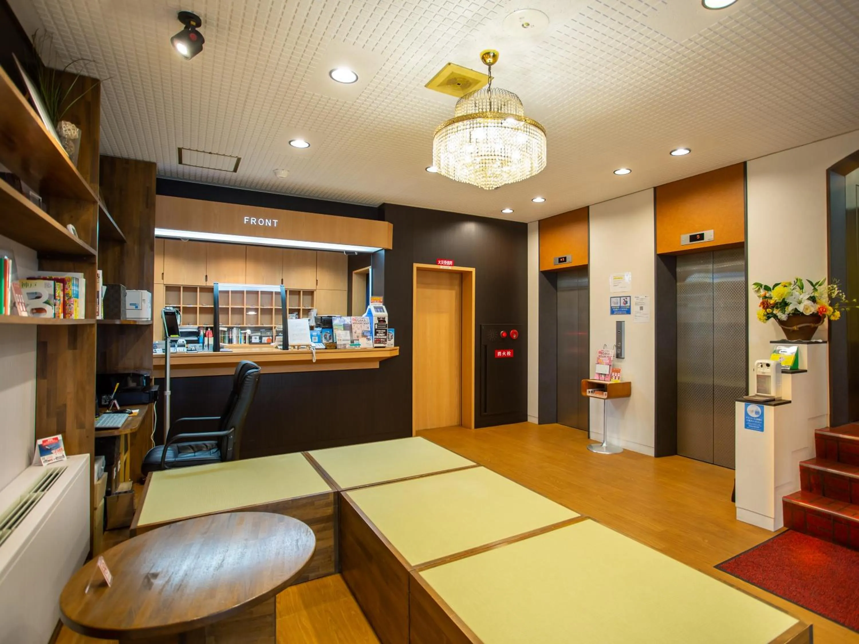 Lobby or reception in Kaneyoshi Ryokan