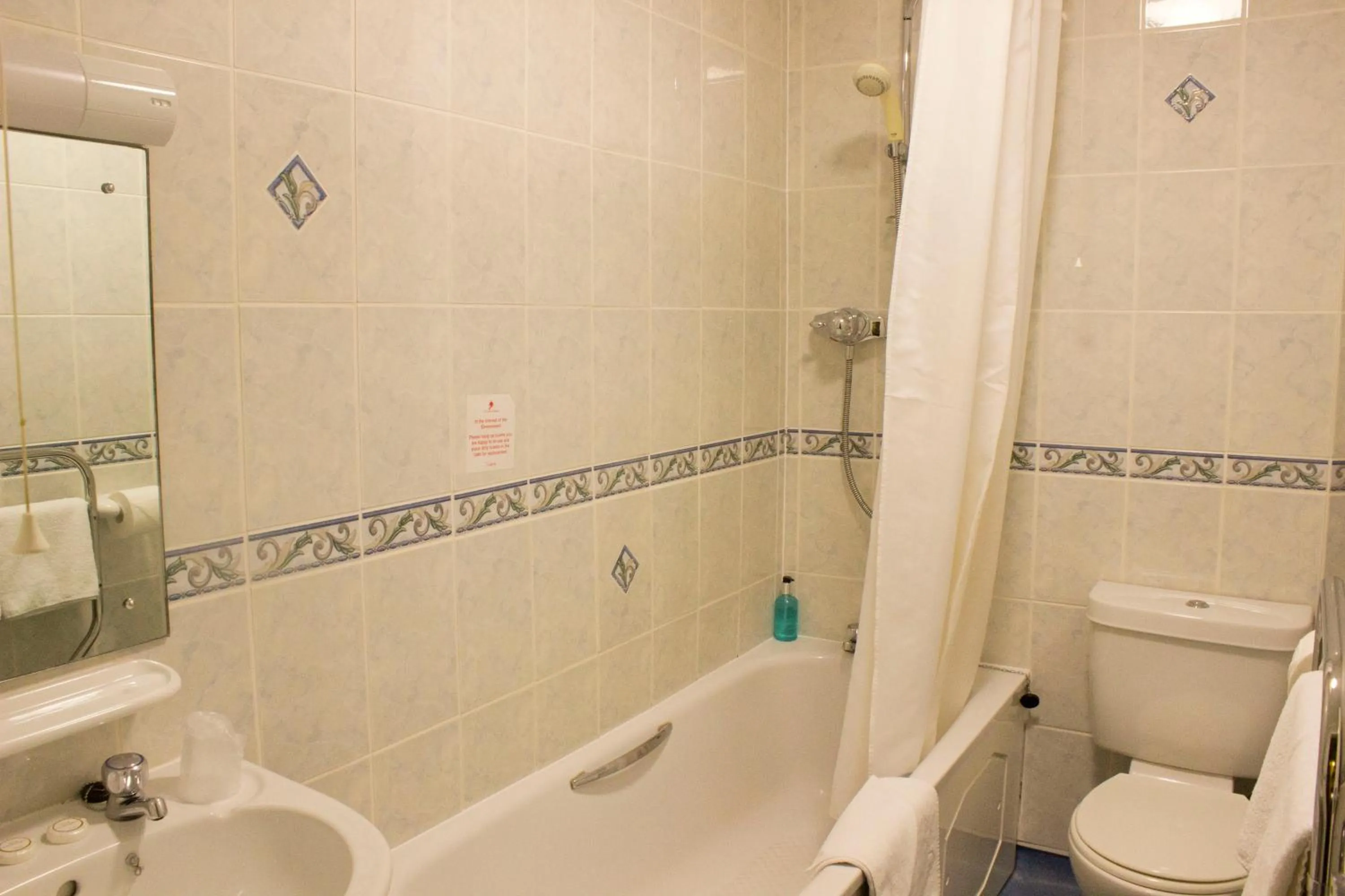 Toilet in TLH Victoria Hotel - TLH Leisure, Entertainment and Spa Resort