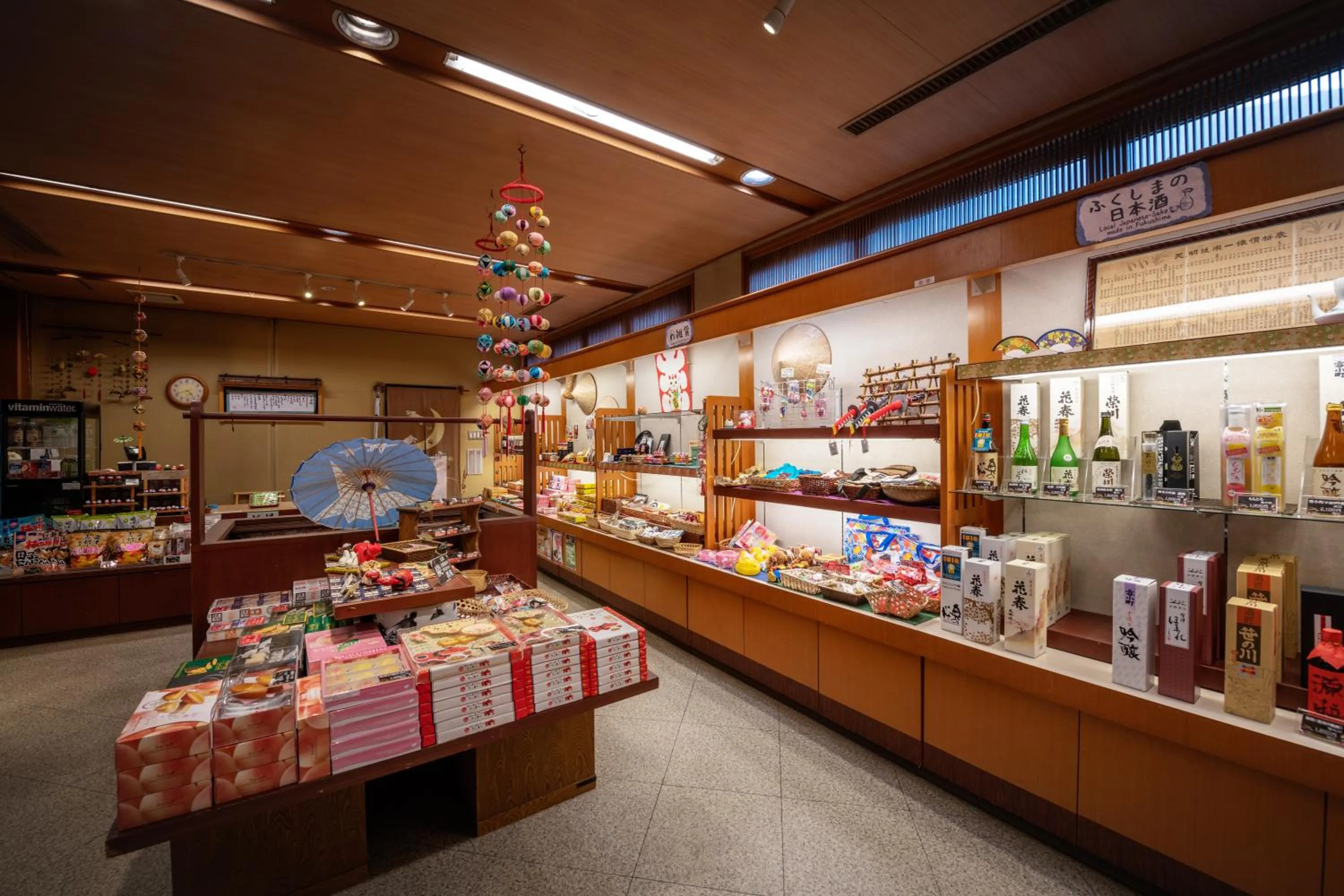 On-site shops in Eirakukan