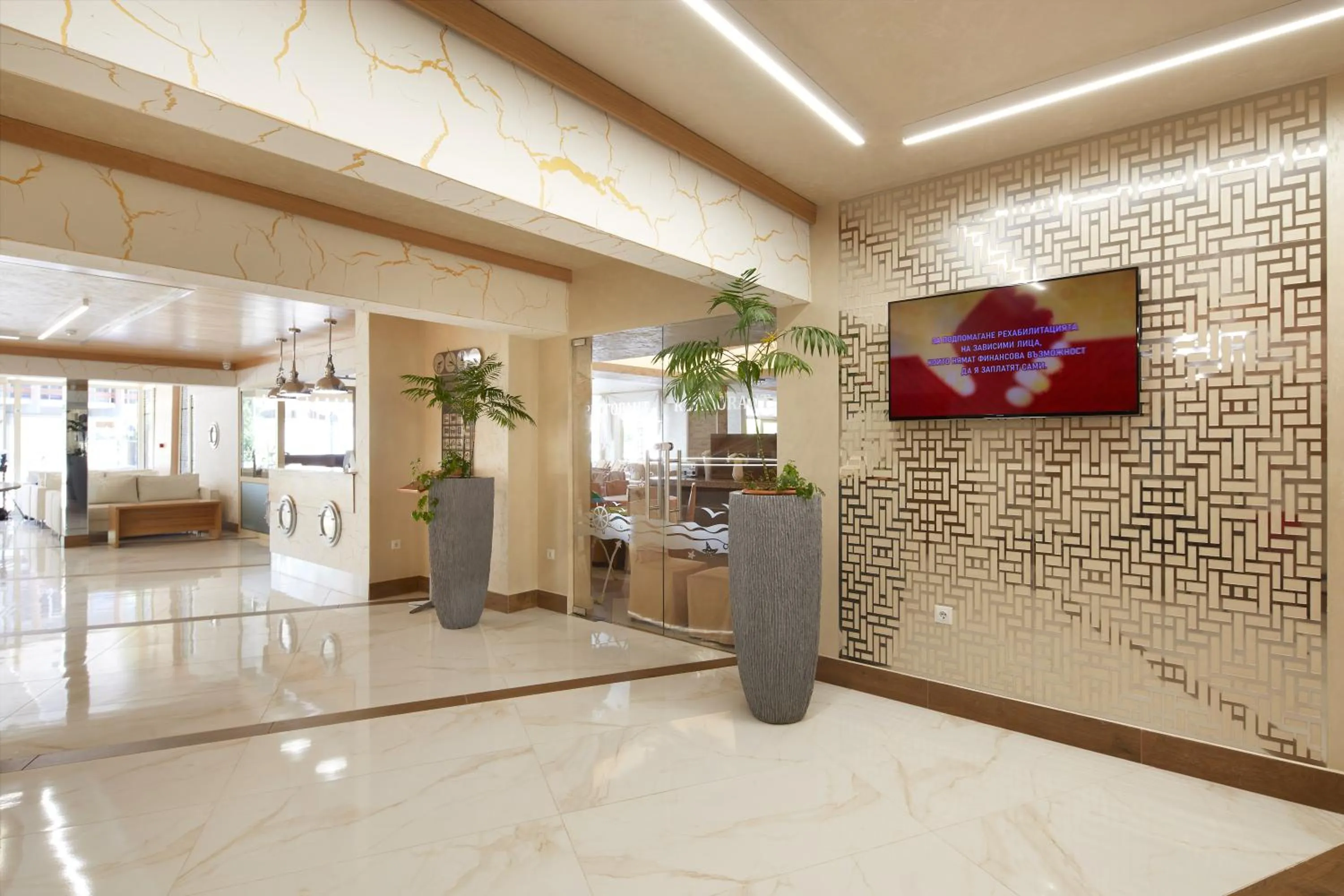 Lobby or reception in Hotel Golden Dune