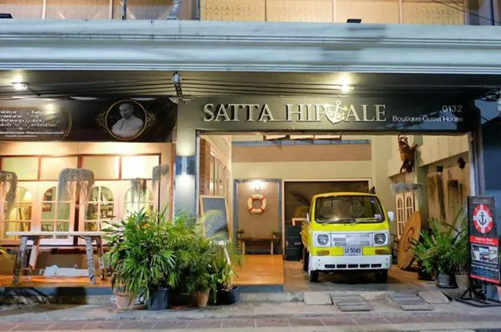 Nearby landmark in Sattahiptale Boutique Guesthouse & Hostel