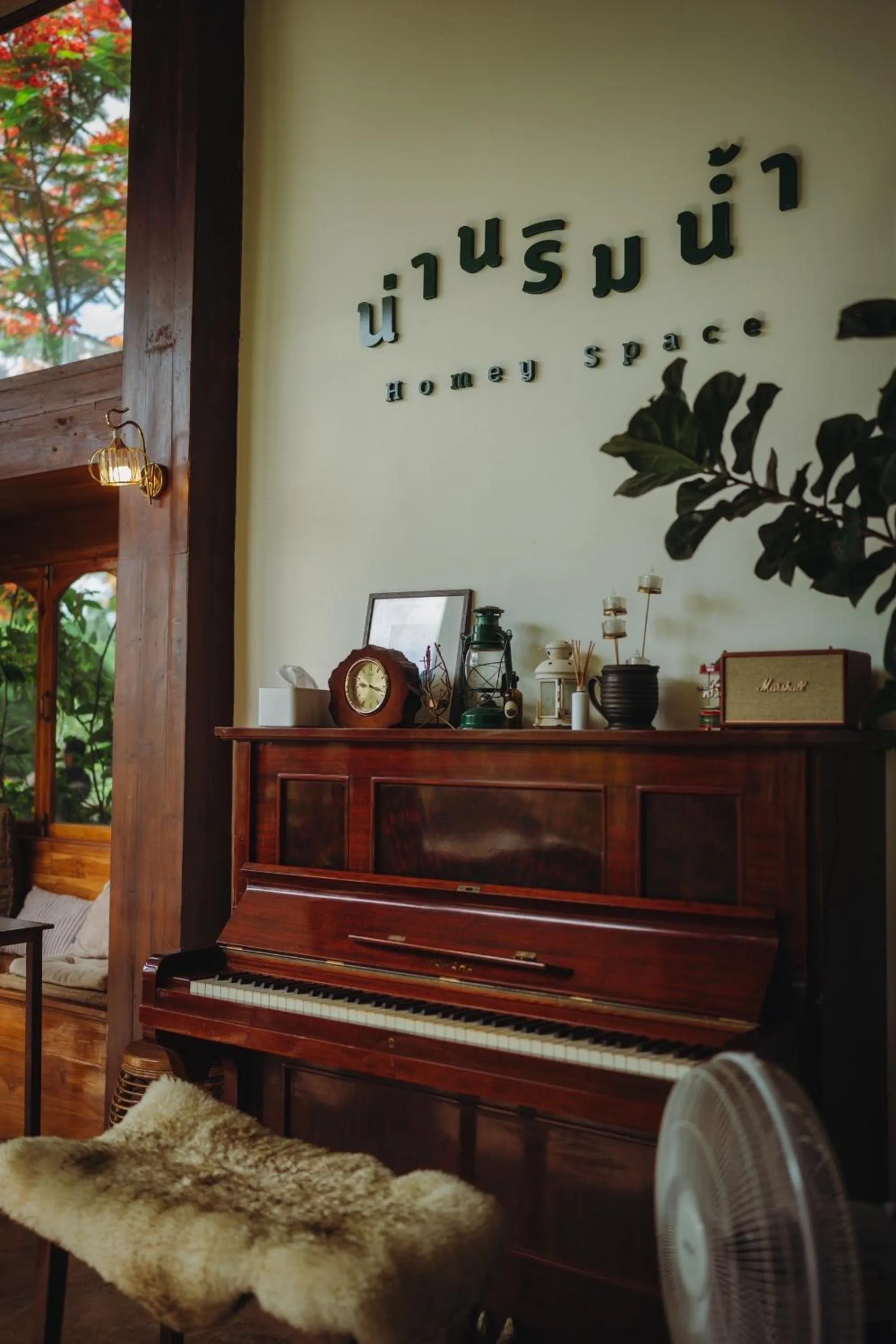 Living room in Nan Rim Nam Resort