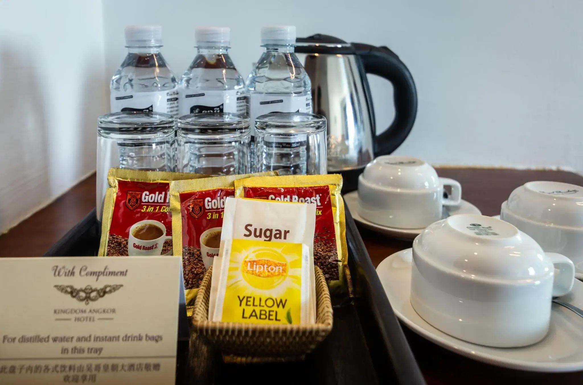 Coffee/tea facilities in Kingdom Angkor Hotel