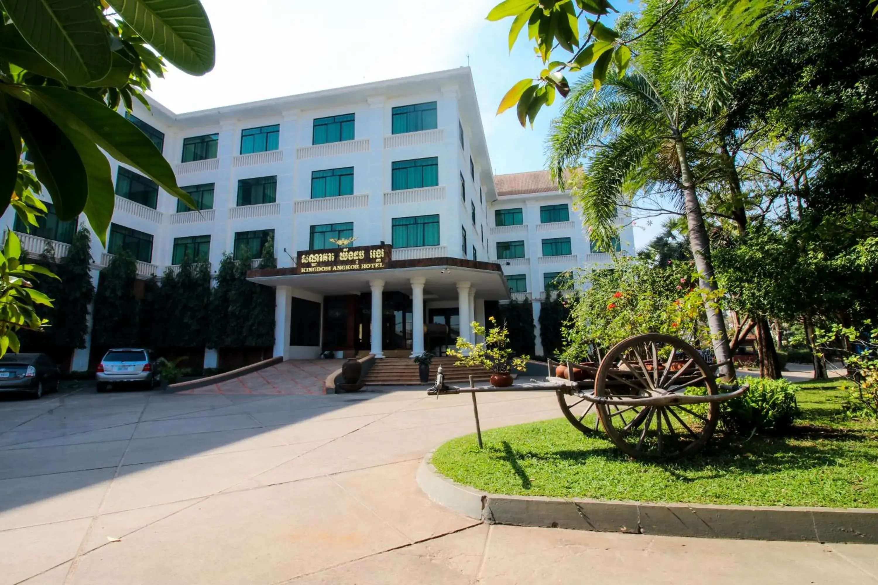 Property Building in Kingdom Angkor Hotel