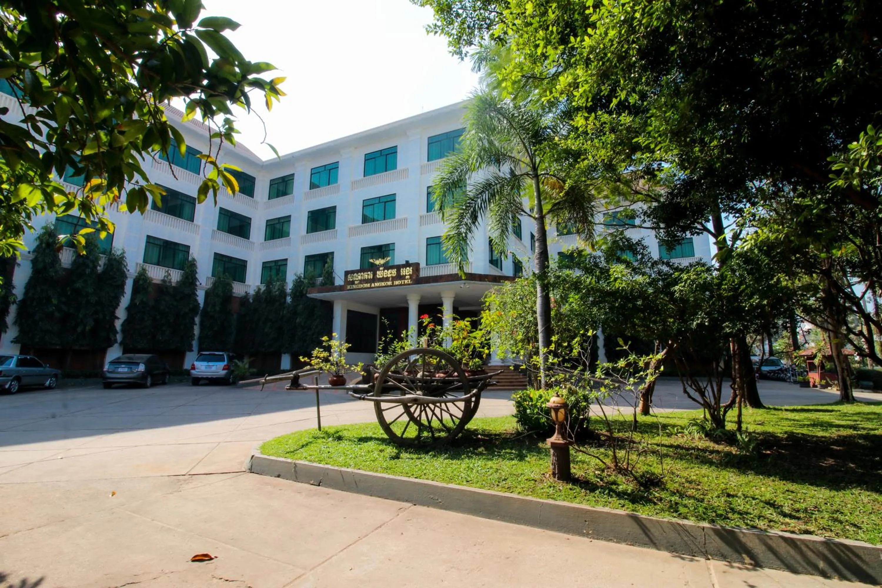 Property building in Kingdom Angkor Hotel