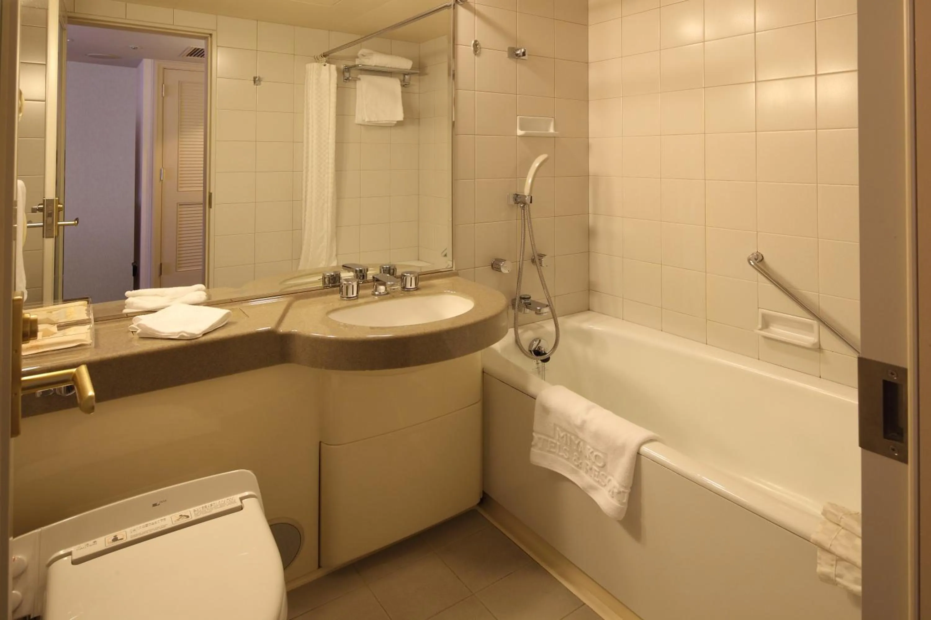 Bathroom in Miyako Hotel Gifu Nagaragawa