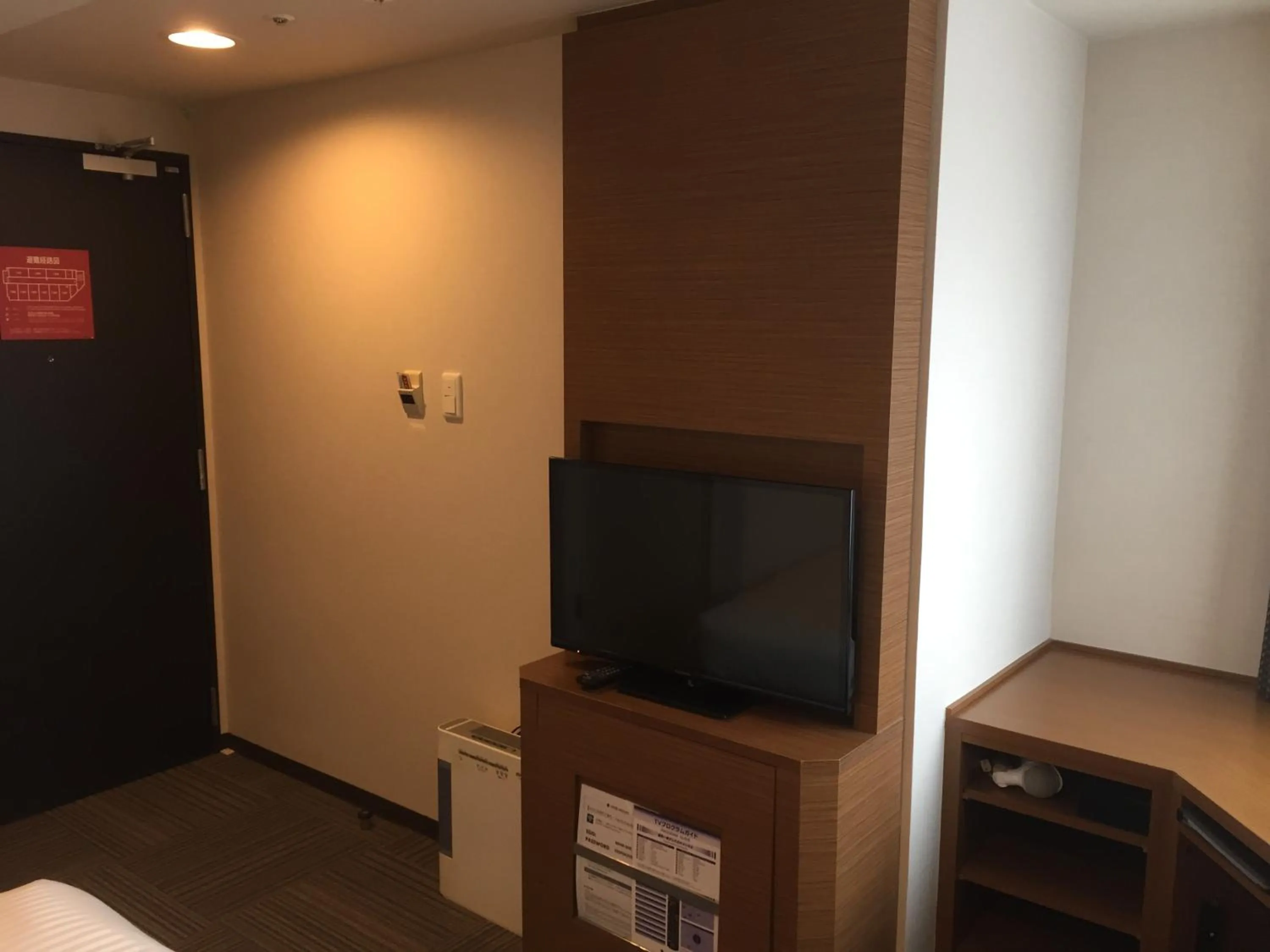, Bed in HOTEL MYSTAYS Kamata