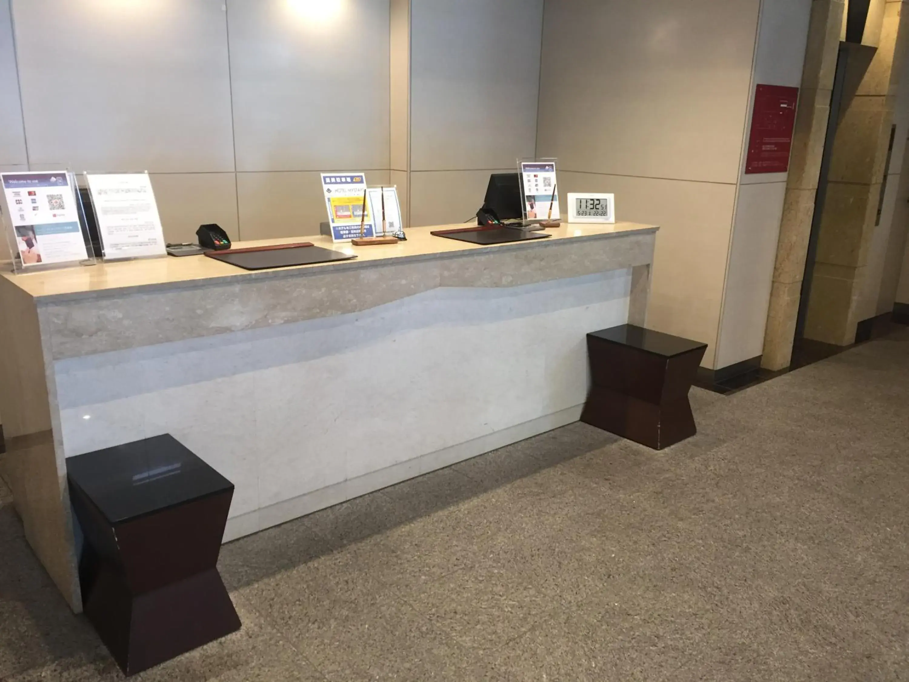 Lobby or reception in HOTEL MYSTAYS Kamata Lobby or reception in HOTEL MYSTAYS Kamata