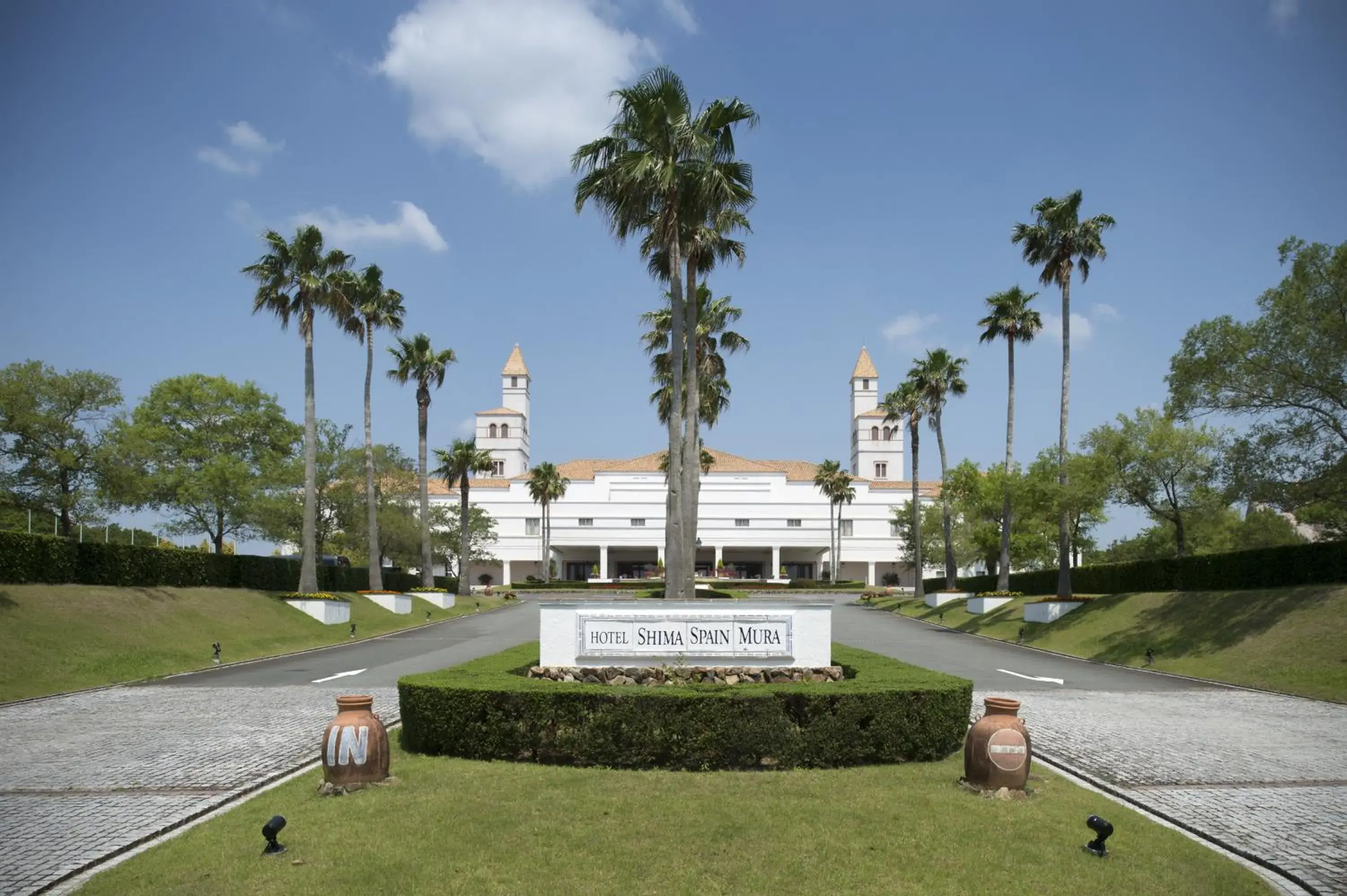 Facade/entrance in Hotel Shima Spain Mura Facade/entrance in Hotel Shima Spain Mura