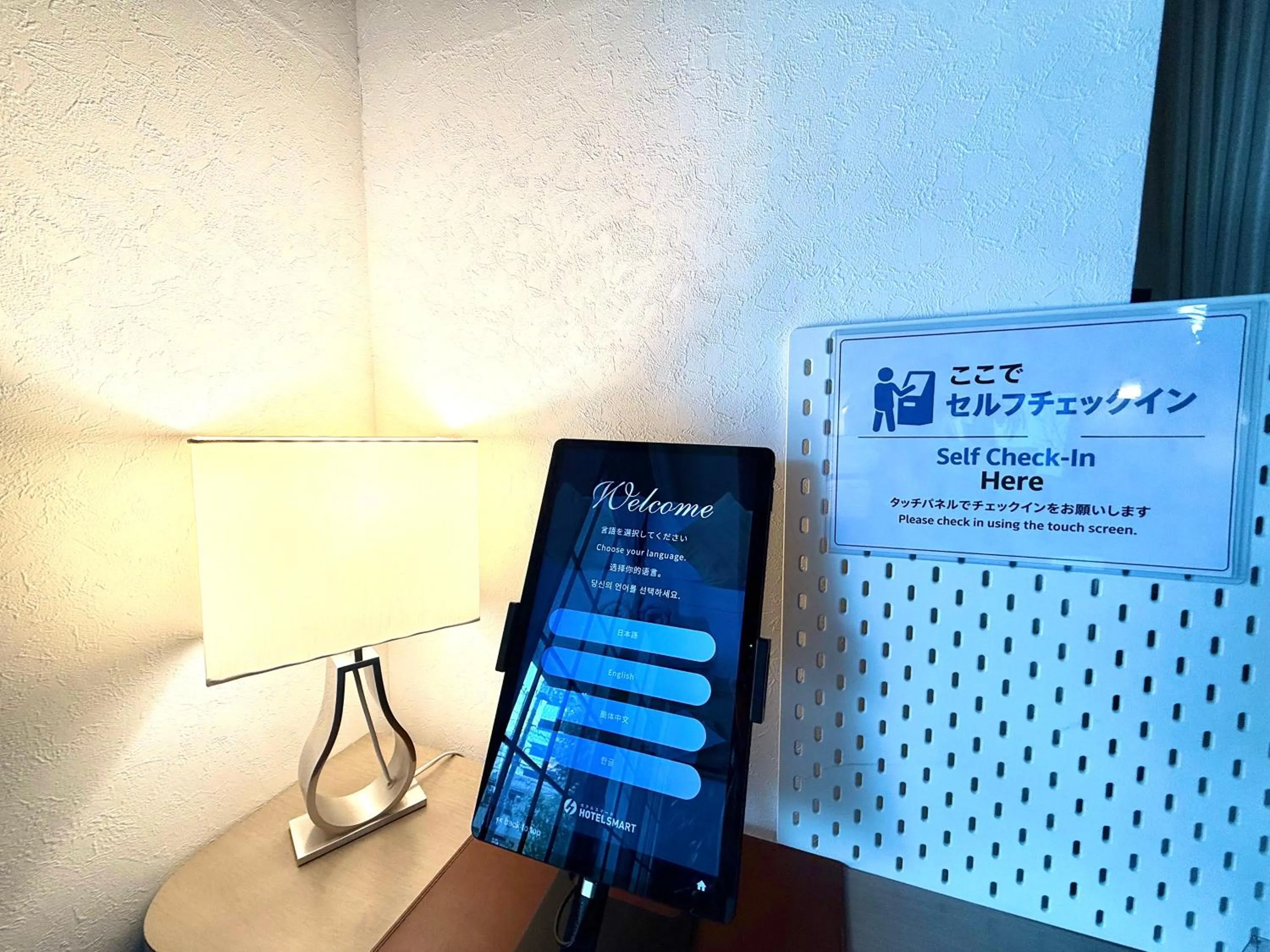 Business Hotel Legato