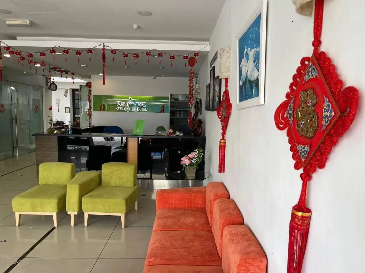 Lobby or reception in Swan Garden Hotel Lobby or reception in Swan Garden Hotel