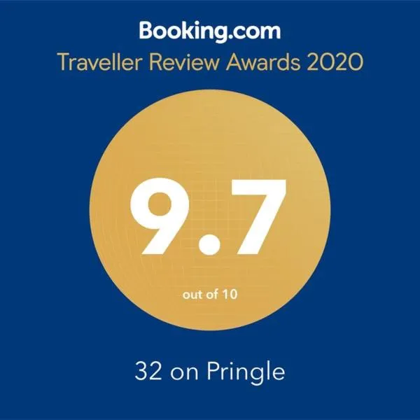 Certificate/Award in 32 on Pringle