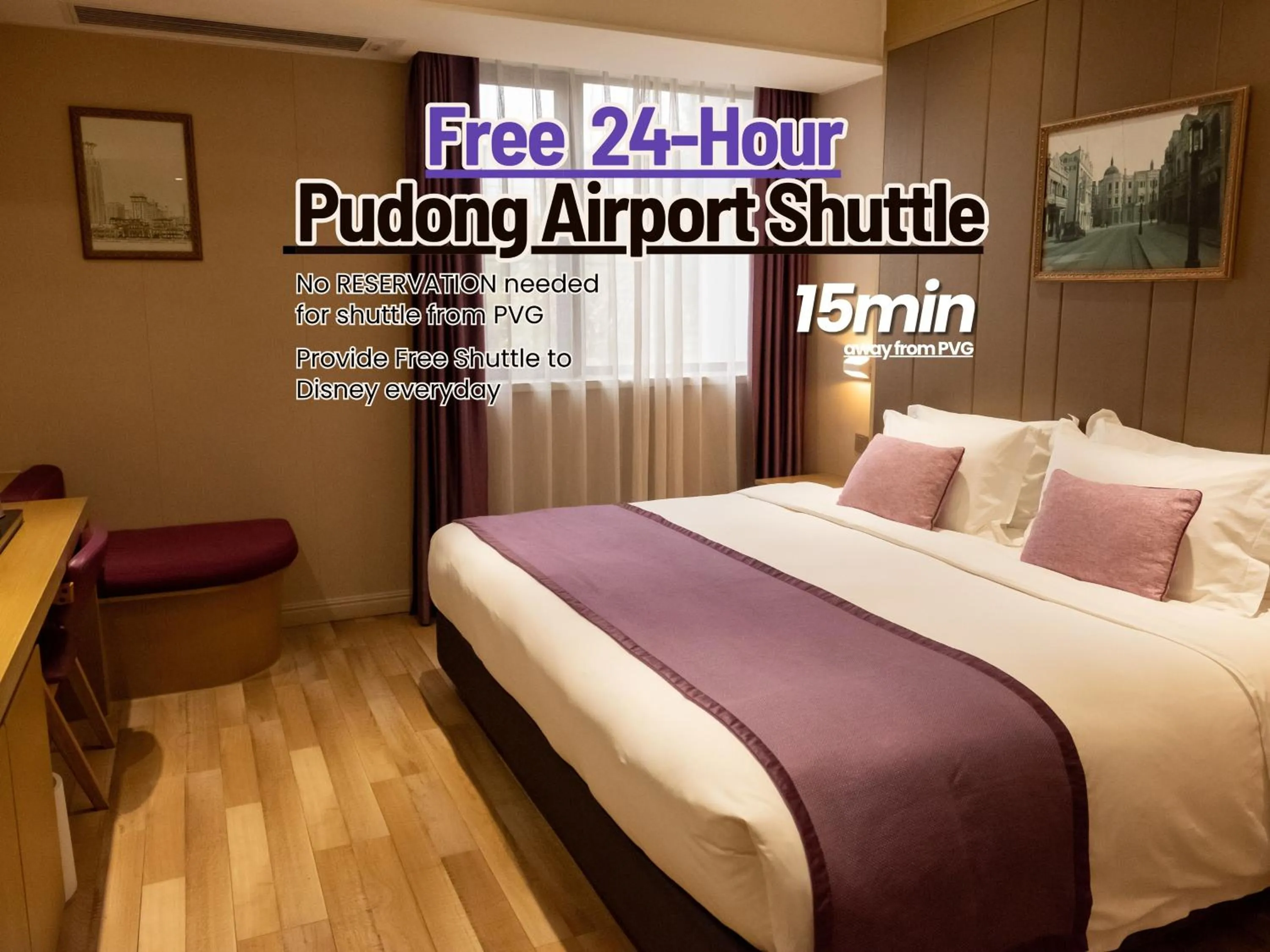 Bed in SHANGHAI-DECO Hotel-Free shuttle bus to Pudong Airport and Disneyland