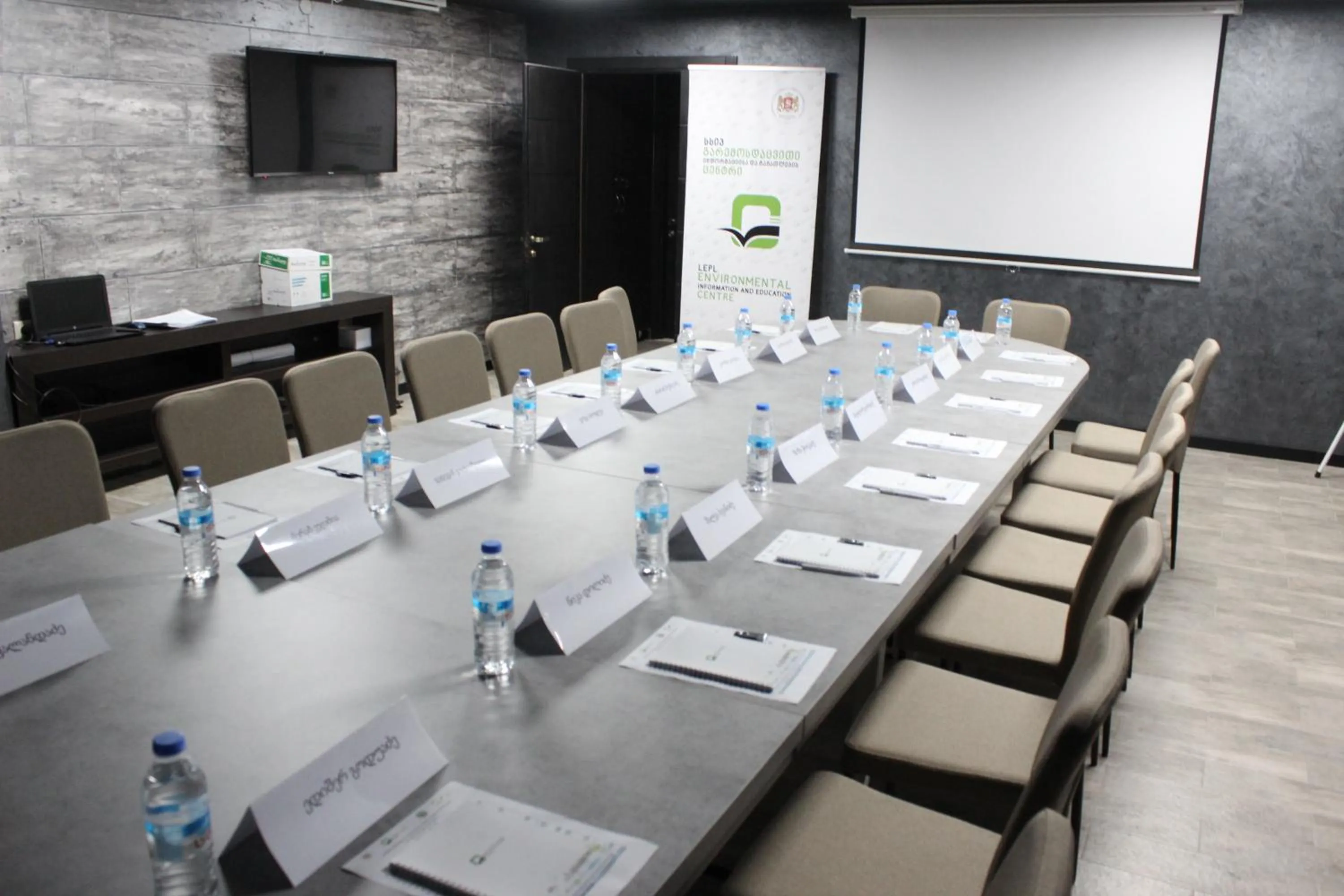 Meeting/conference room in West Tower Hotel