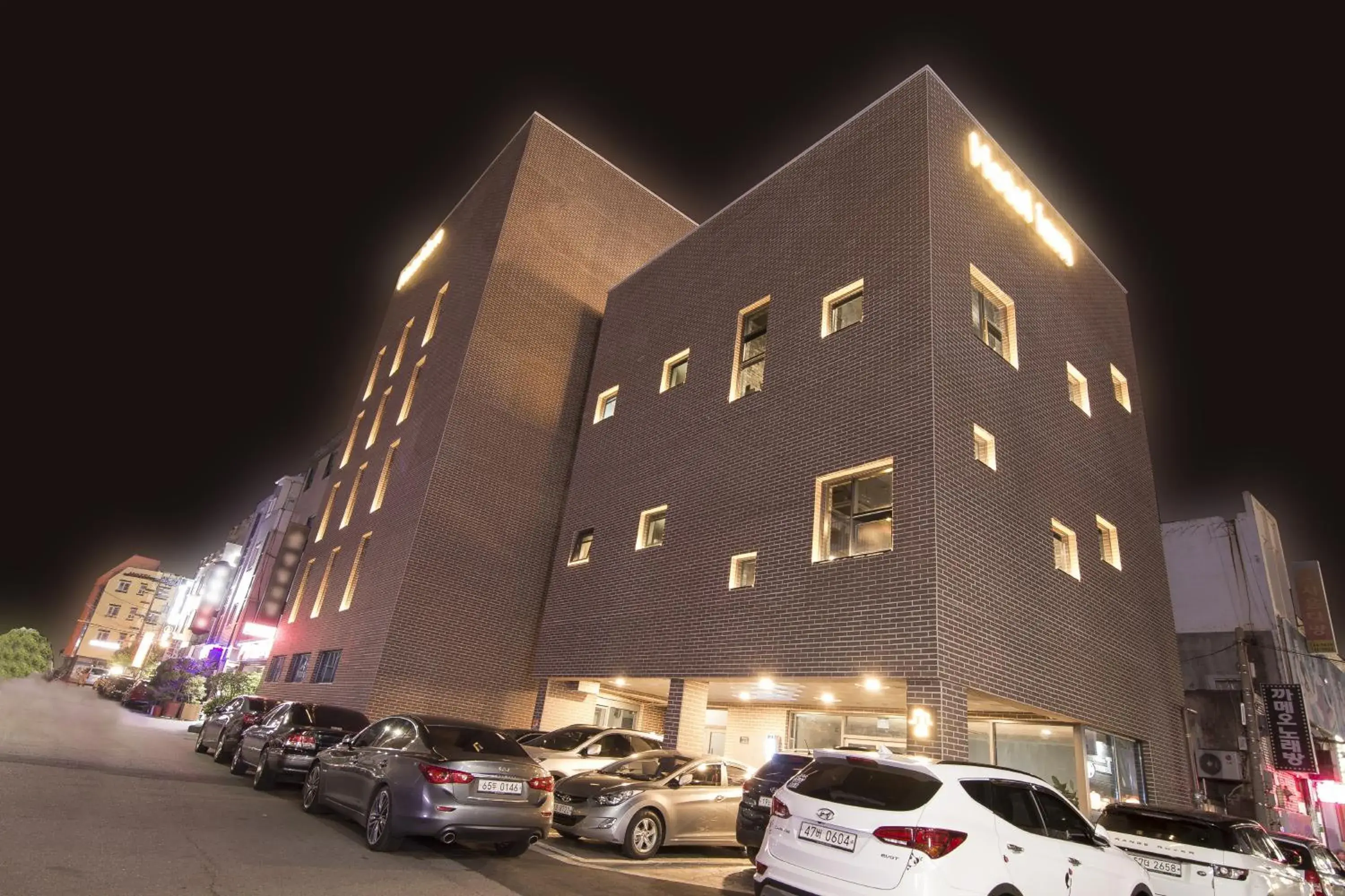 Property building in Hotel Iam Property building in Hotel Iam