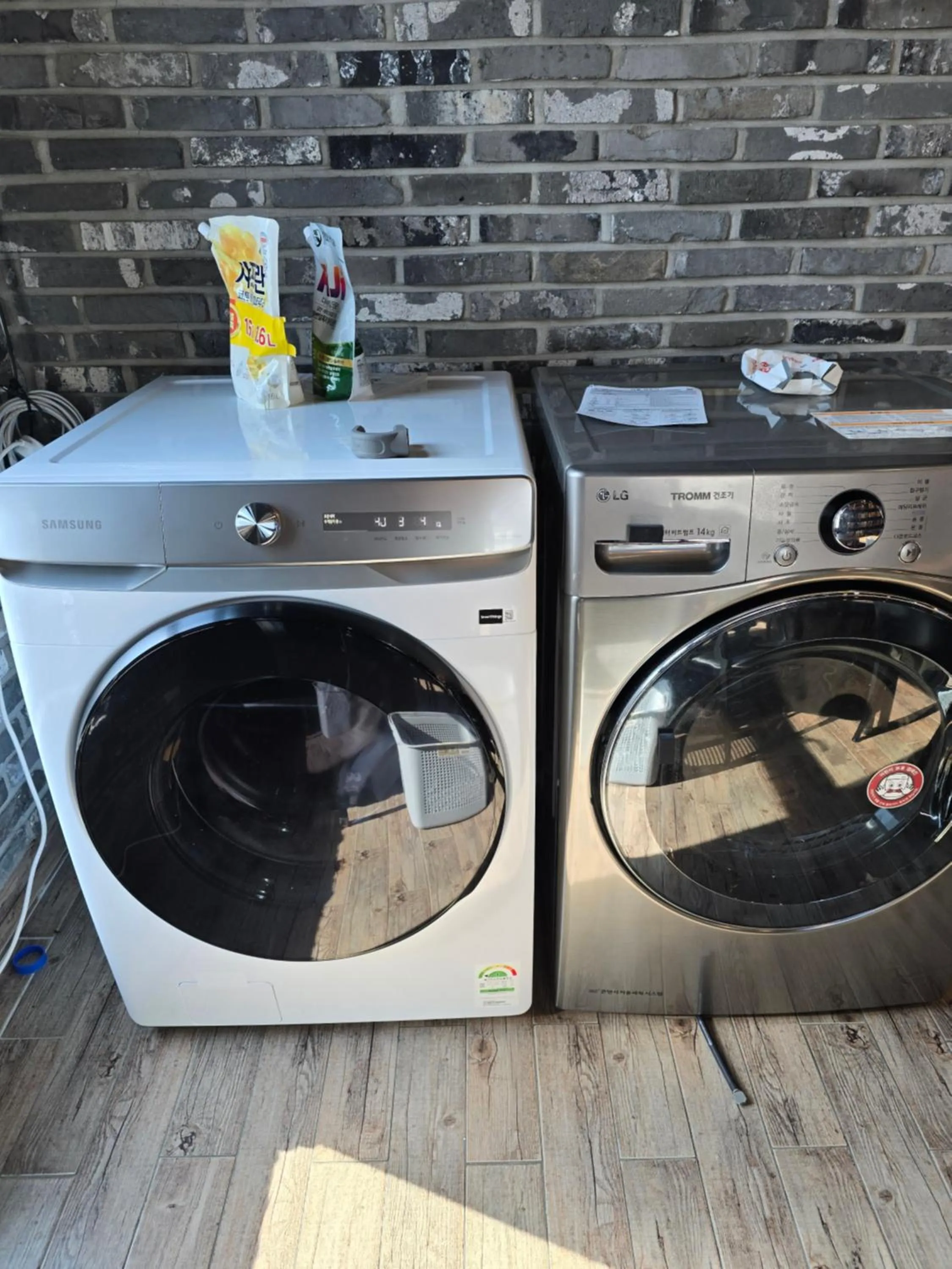 washing machine in Hotel Iam