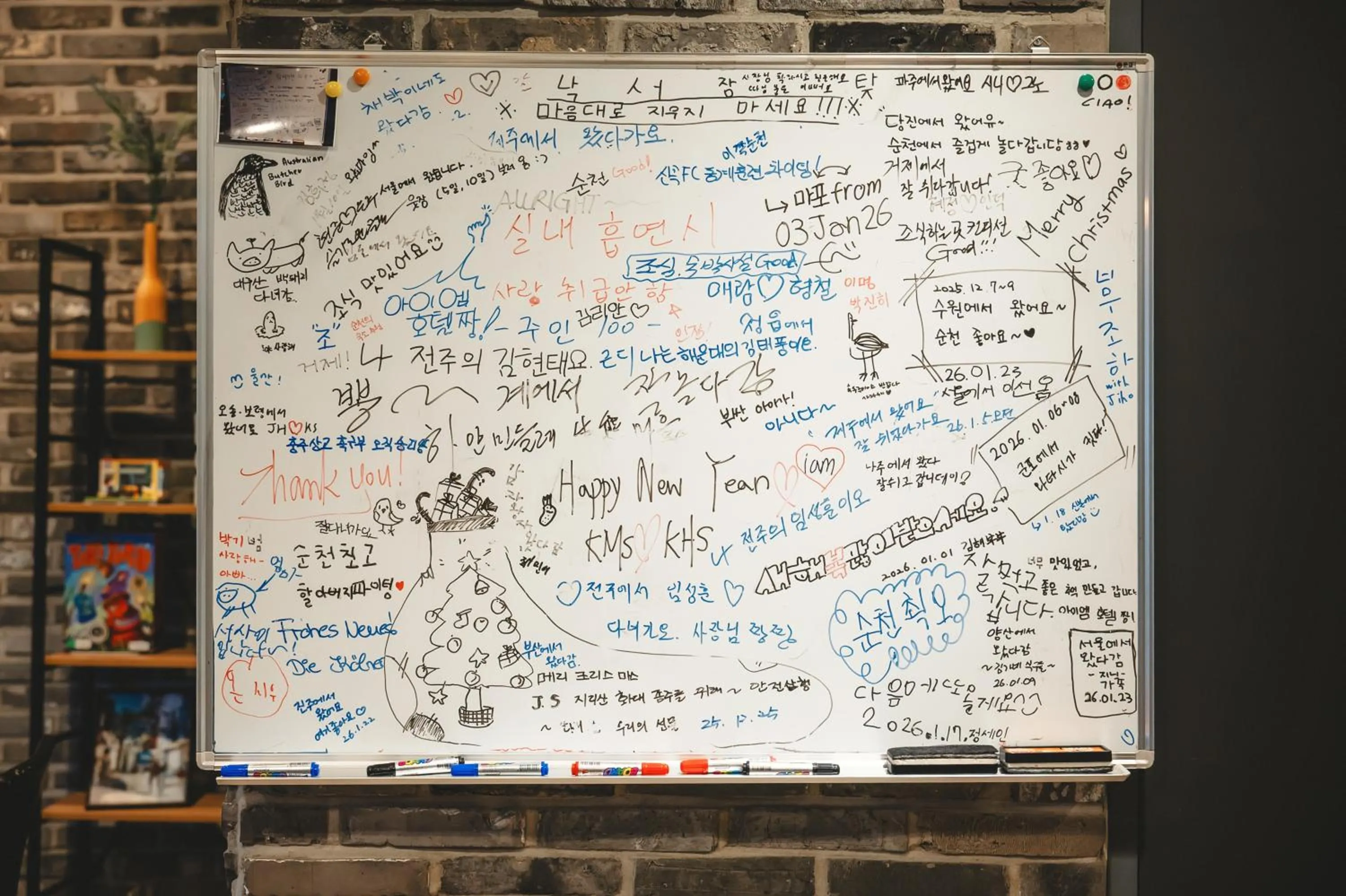 Property building in Hotel Iam