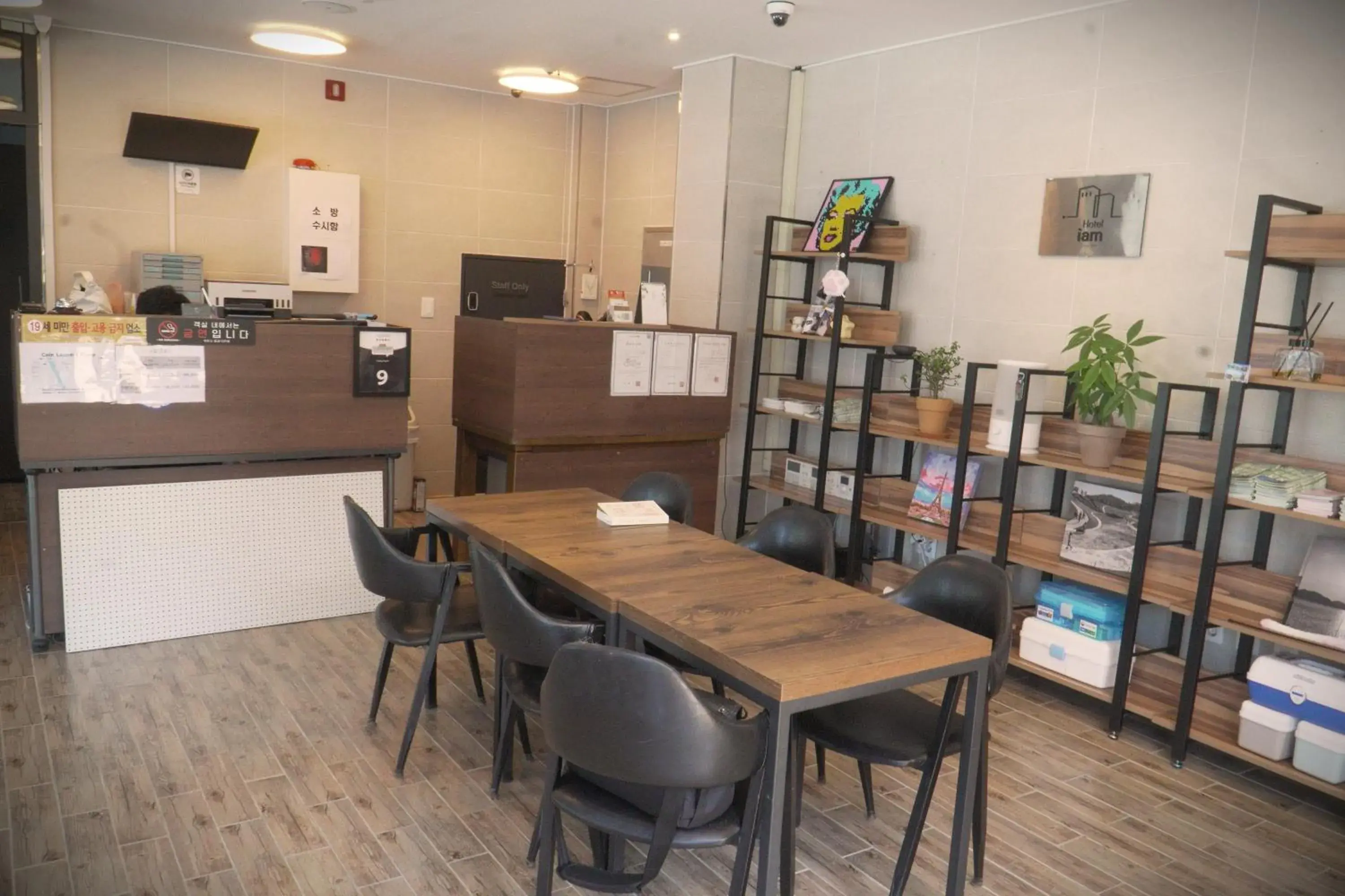 Lobby or reception in Hotel Iam Lobby or reception in Hotel Iam