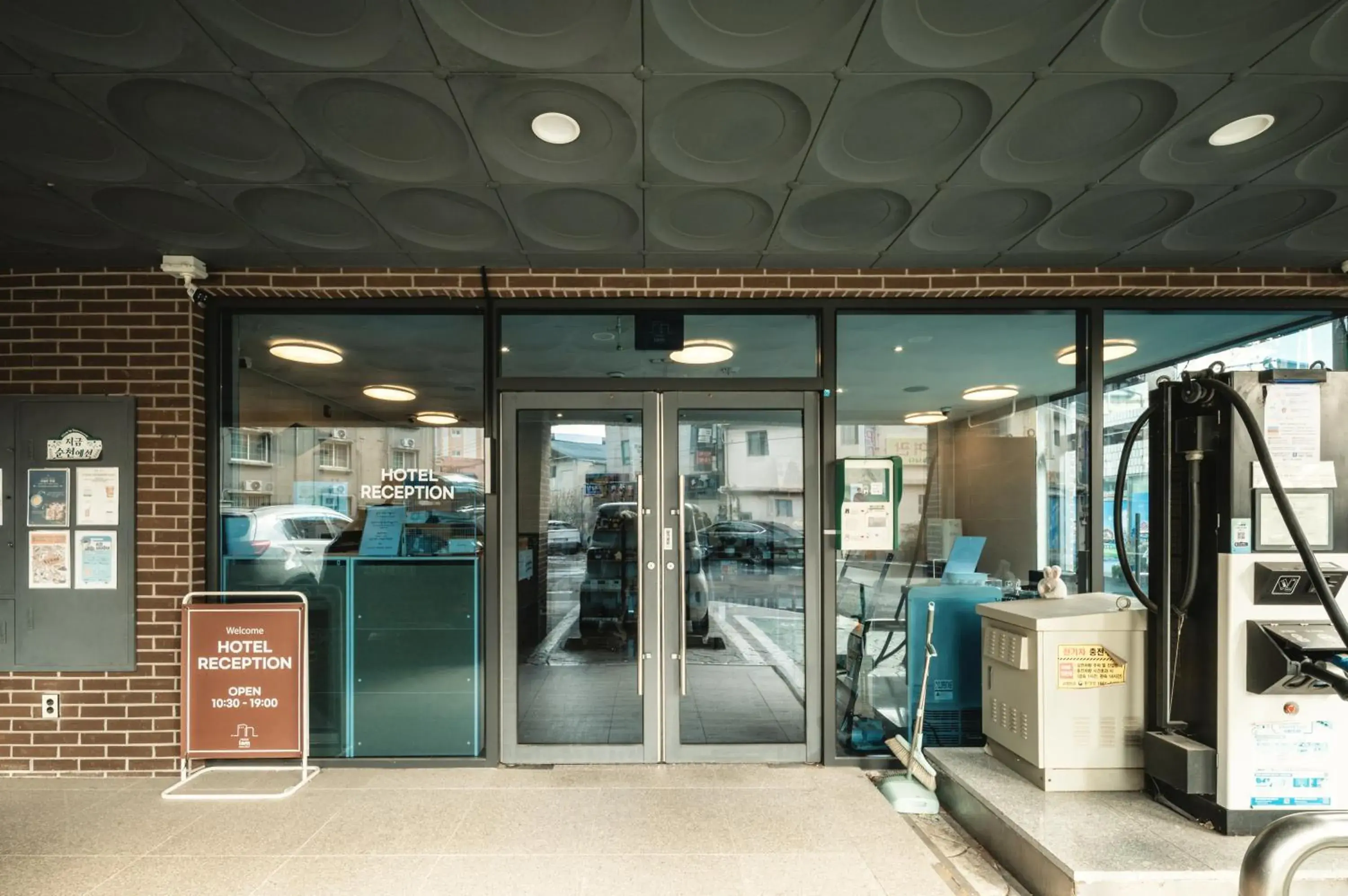 Lobby or reception in Hotel Iam Lobby or reception in Hotel Iam