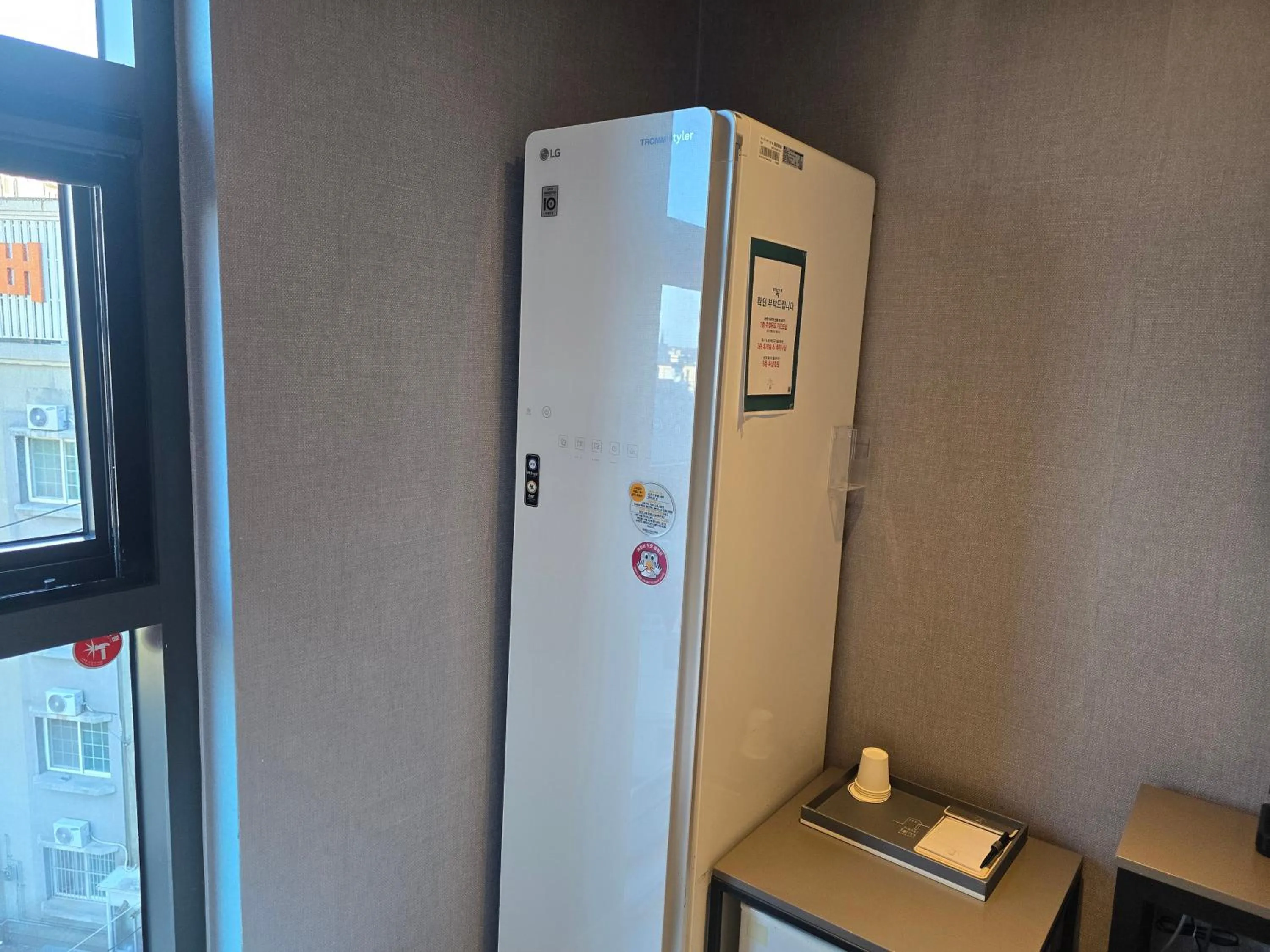 laundry in Hotel Iam