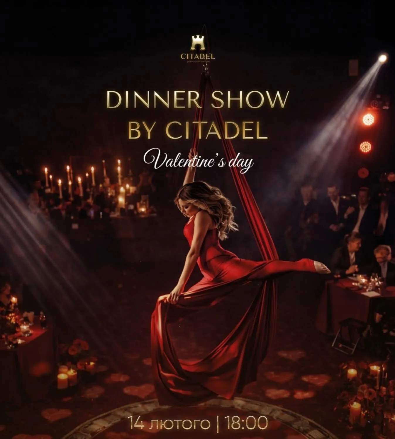 Property logo or sign in Citadel Inn Gastro Boutique Hotel - Готель Цитадель Львів