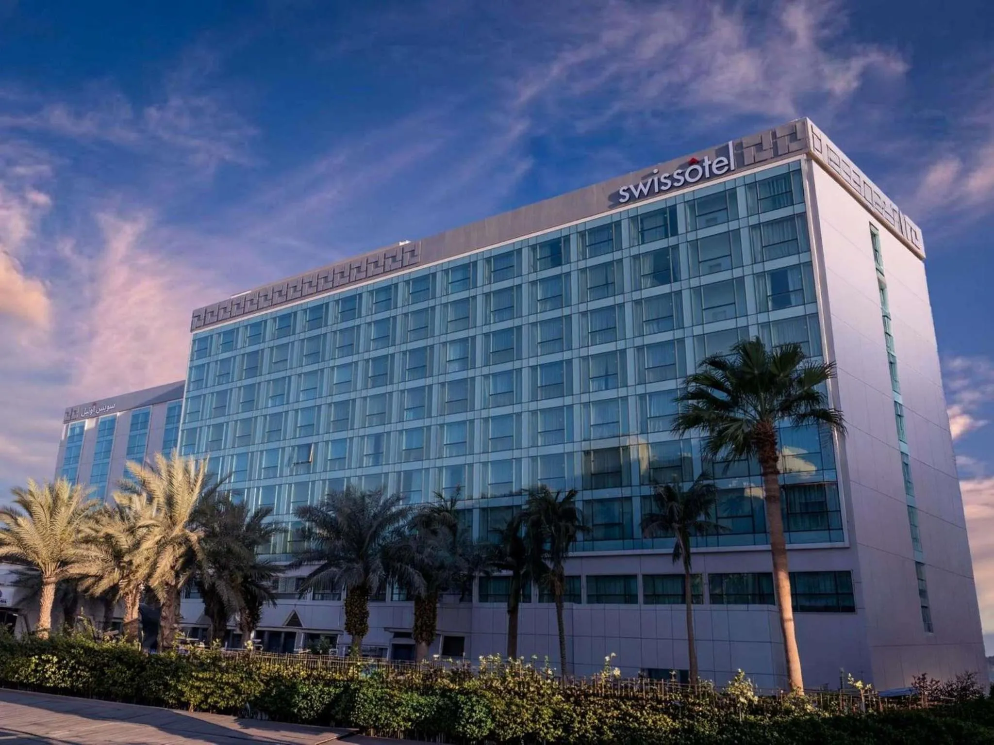 Property building in Swissotel Jeddah Al Hamra
