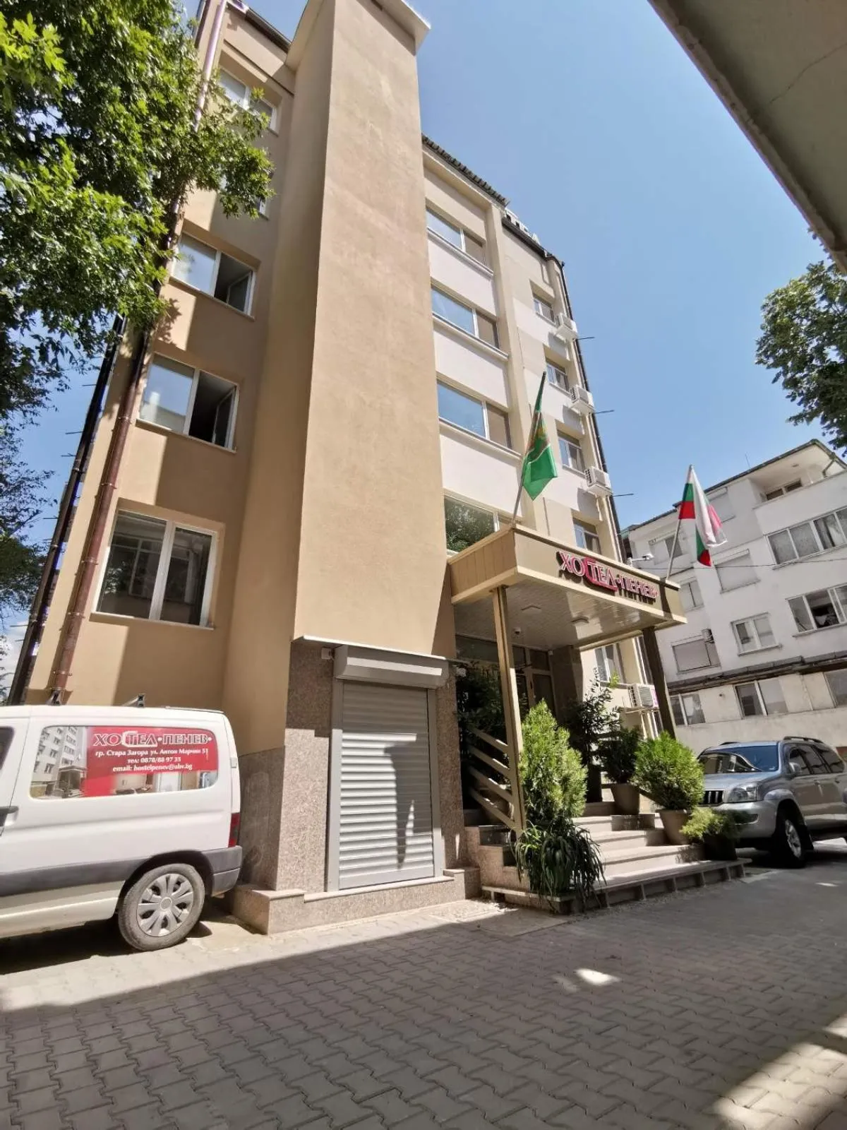 Hostel Penev
