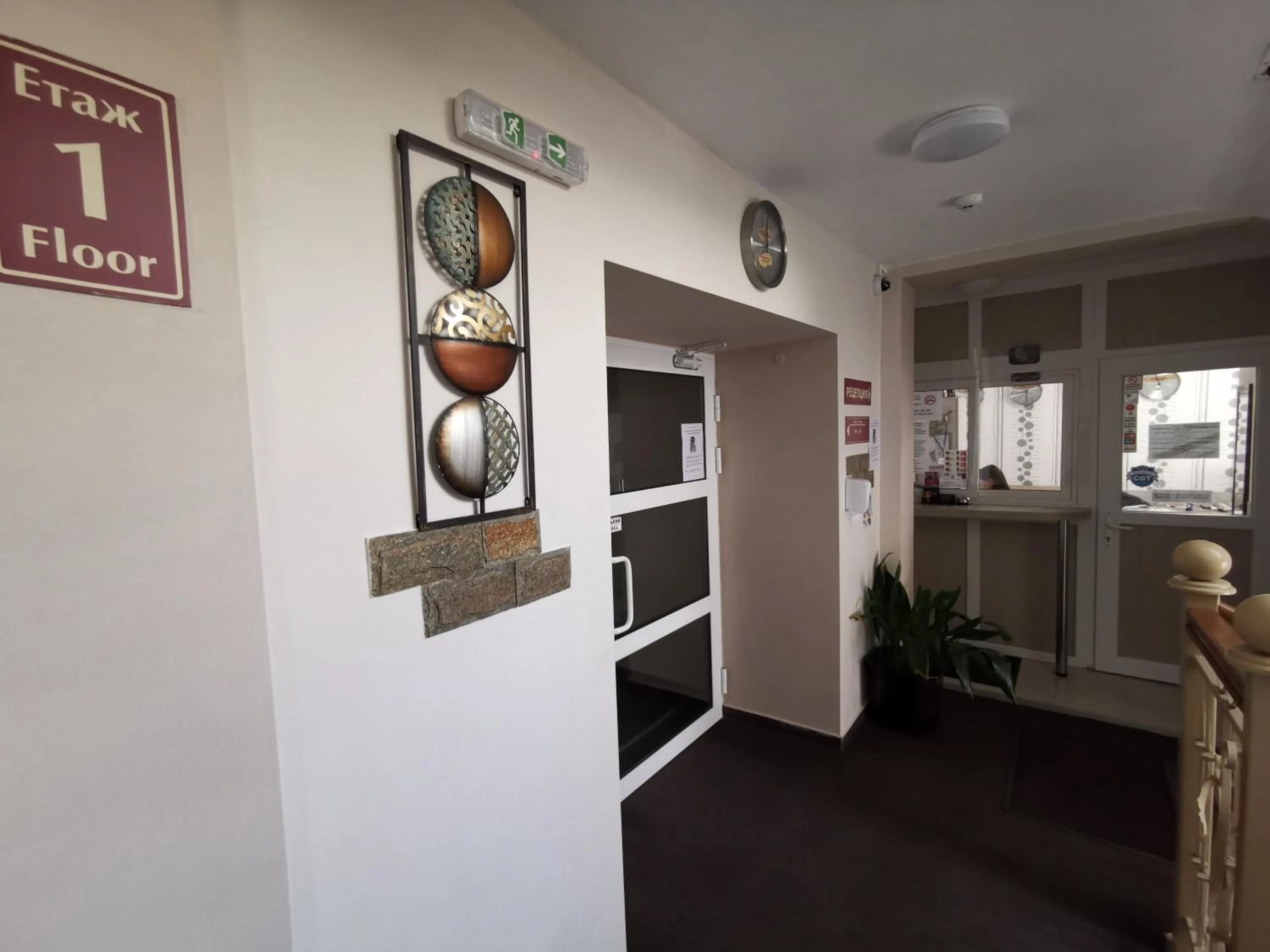 Hostel Penev