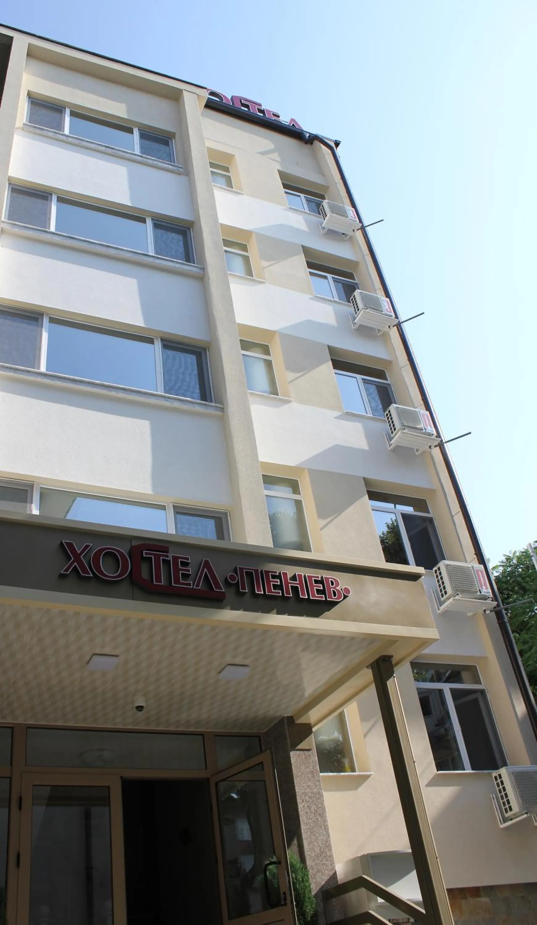 Property building in Hostel Penev