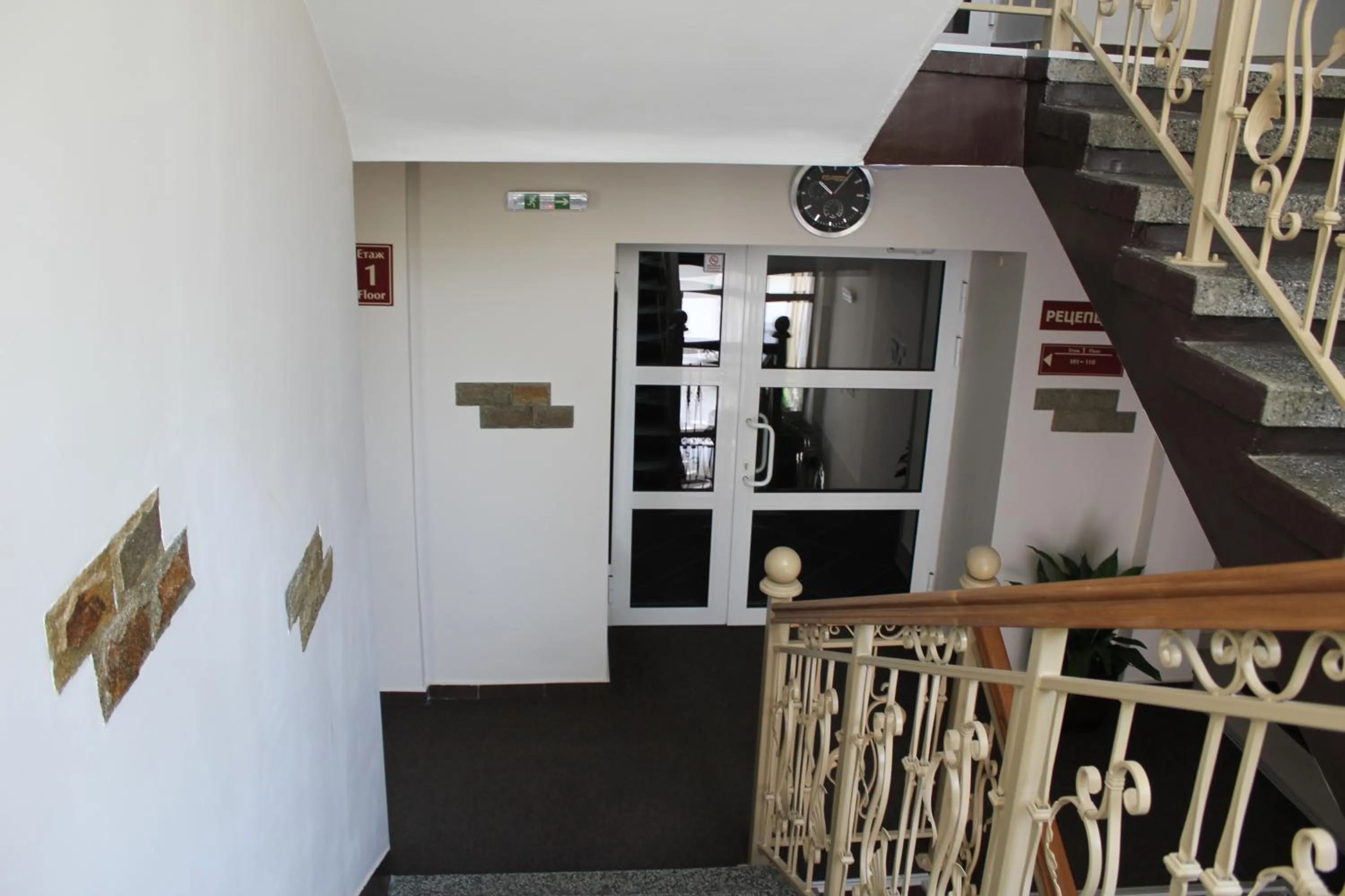 Hostel Penev